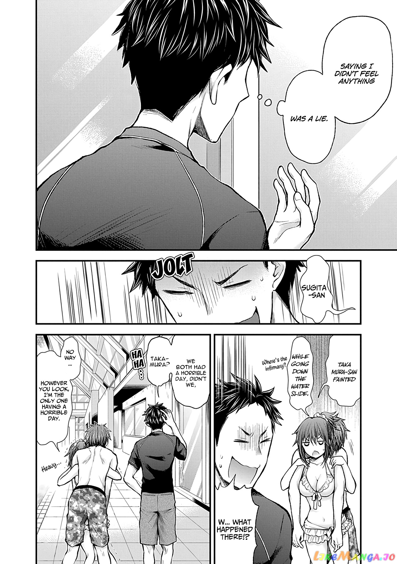 Henjyo - Hen na Jyoshi Kousei Amaguri Senko chapter 54 - page 21