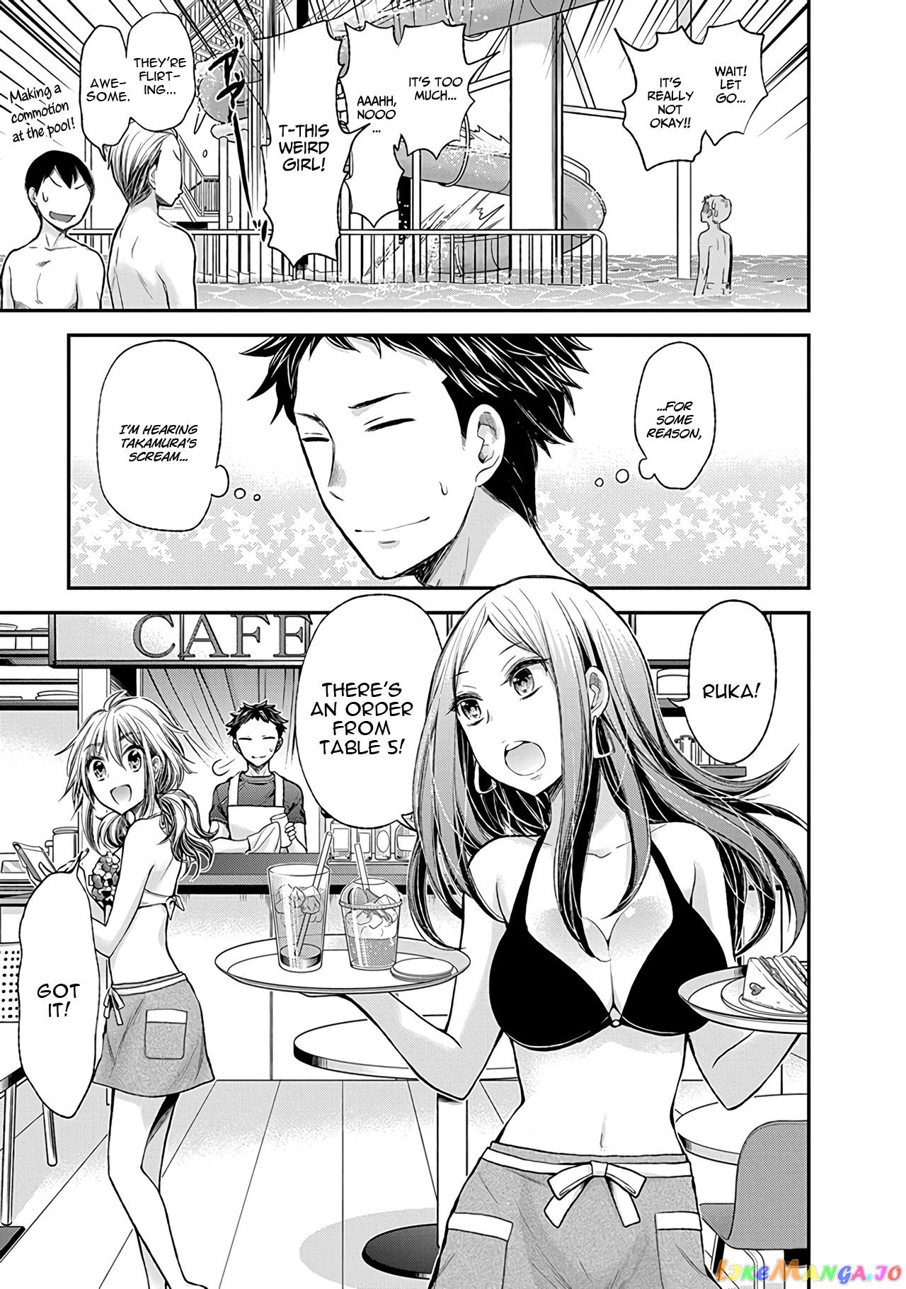 Henjyo - Hen na Jyoshi Kousei Amaguri Senko chapter 54 - page 8