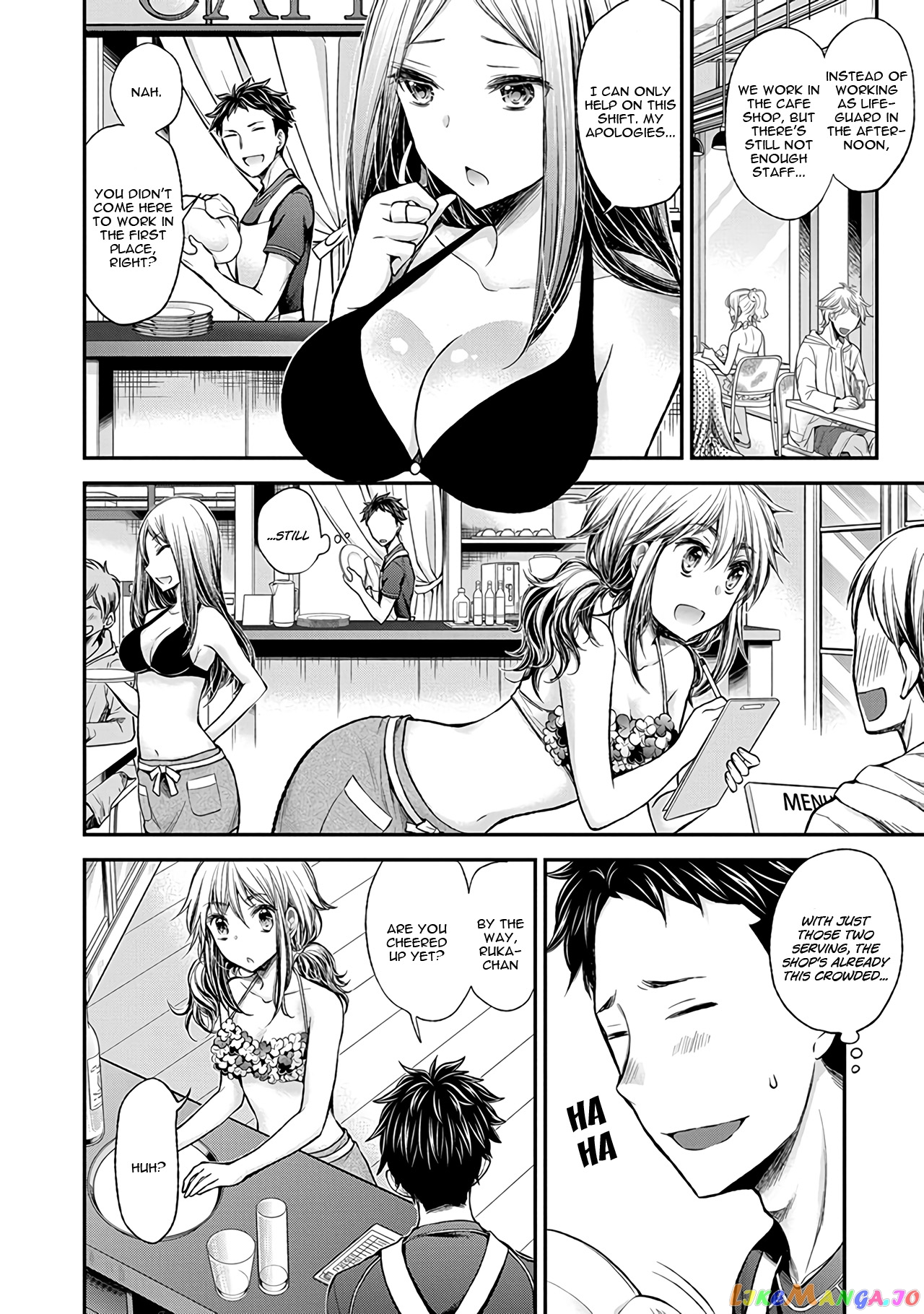 Henjyo - Hen na Jyoshi Kousei Amaguri Senko chapter 54 - page 9