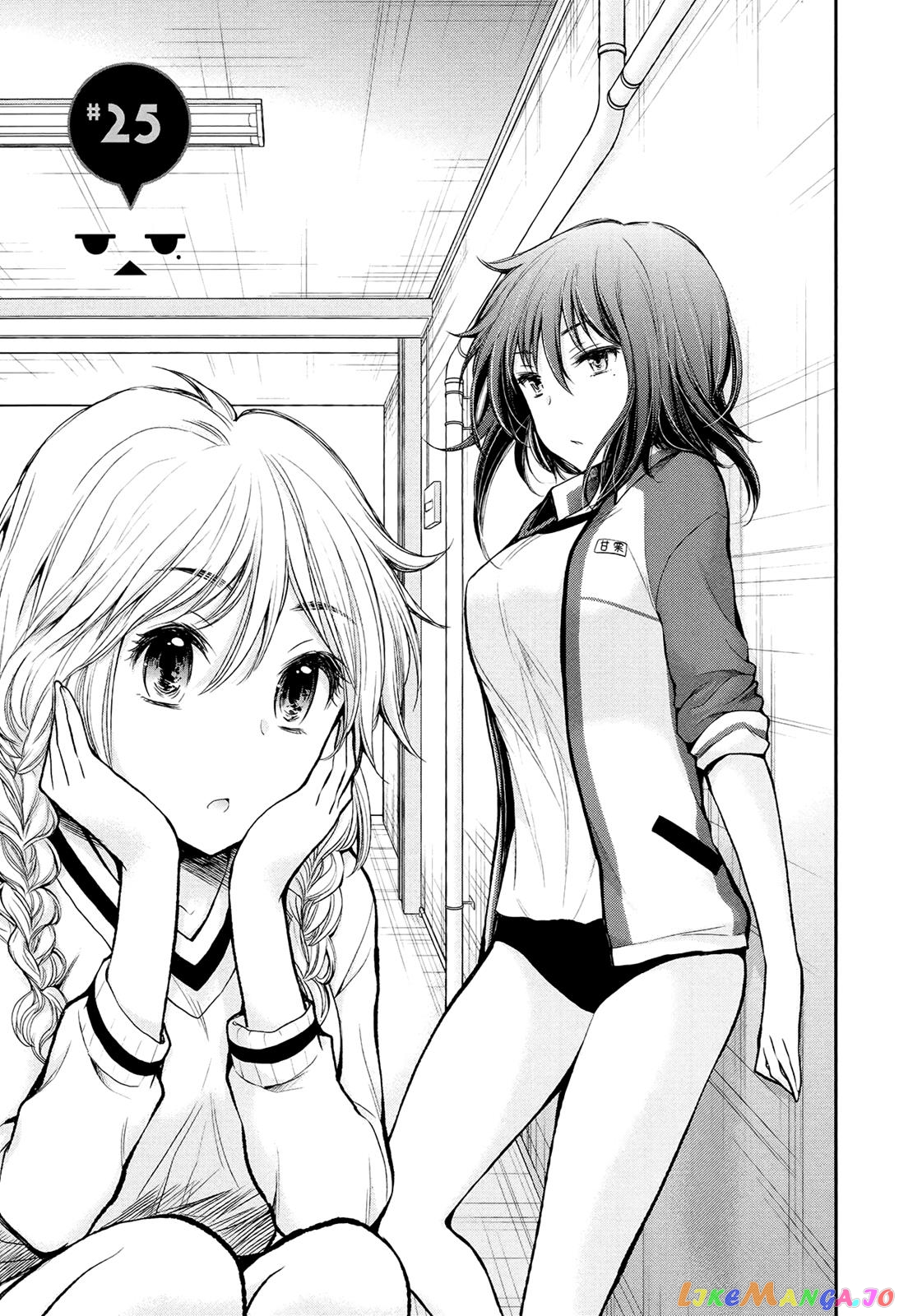 Henjyo - Hen na Jyoshi Kousei Amaguri Senko chapter 25 - page 1