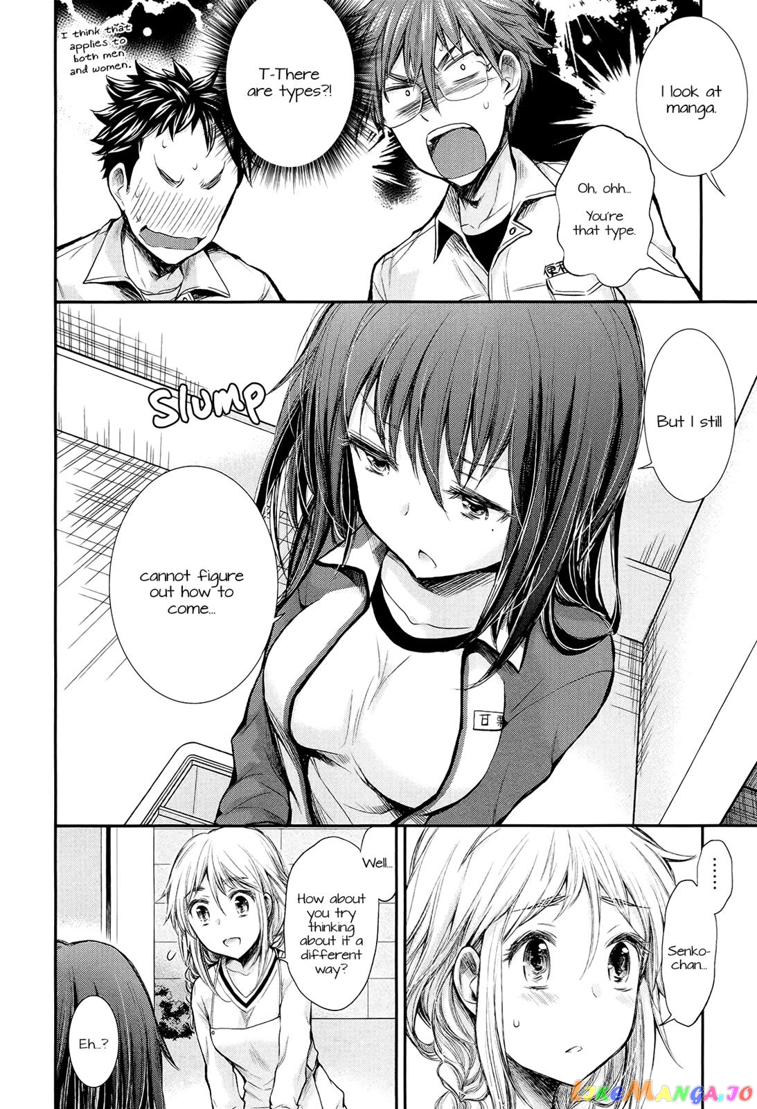 Henjyo - Hen na Jyoshi Kousei Amaguri Senko chapter 25 - page 12