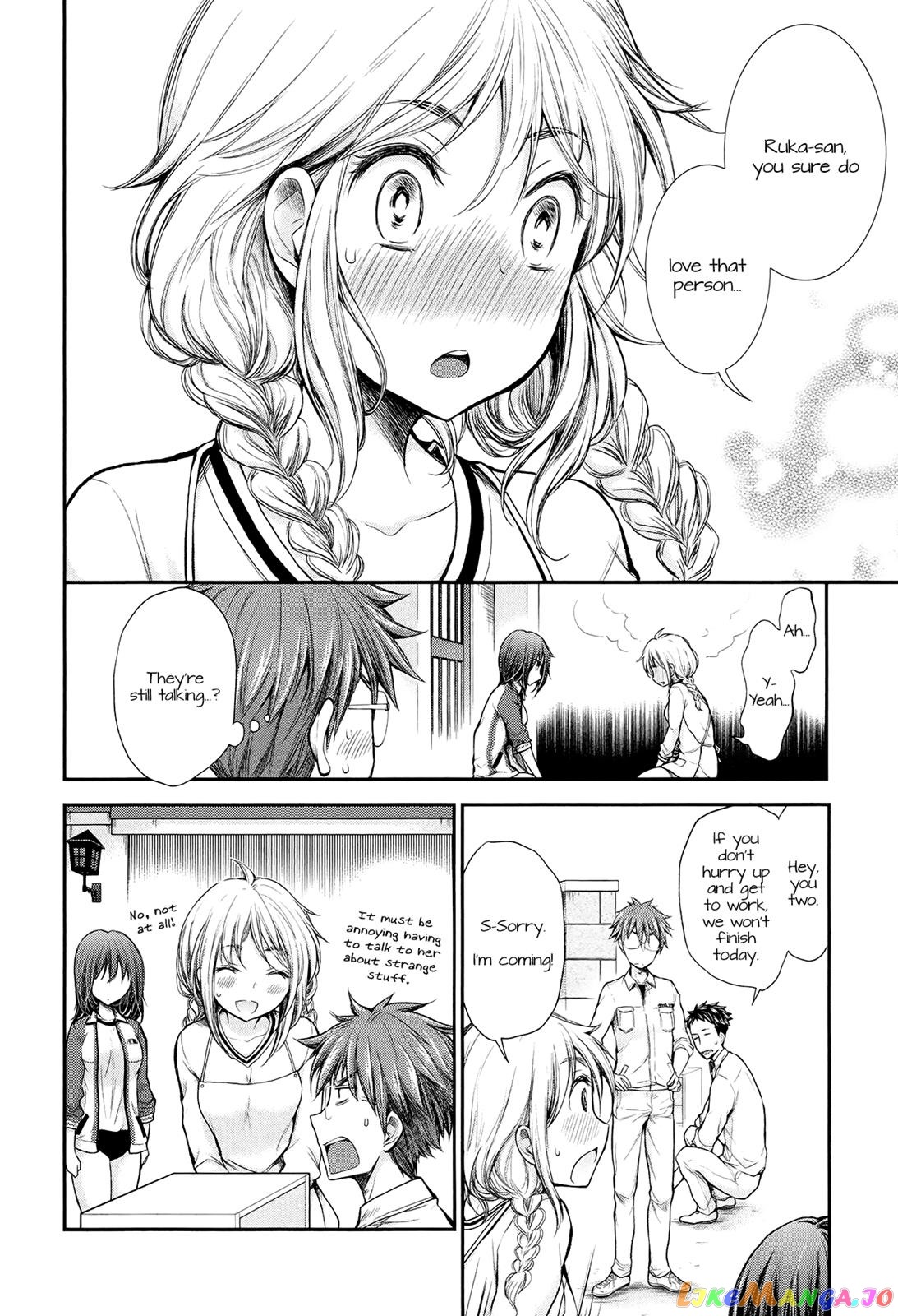 Henjyo - Hen na Jyoshi Kousei Amaguri Senko chapter 25 - page 14
