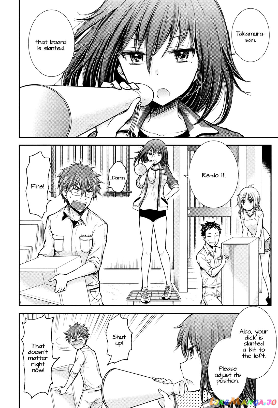 Henjyo - Hen na Jyoshi Kousei Amaguri Senko chapter 25 - page 2