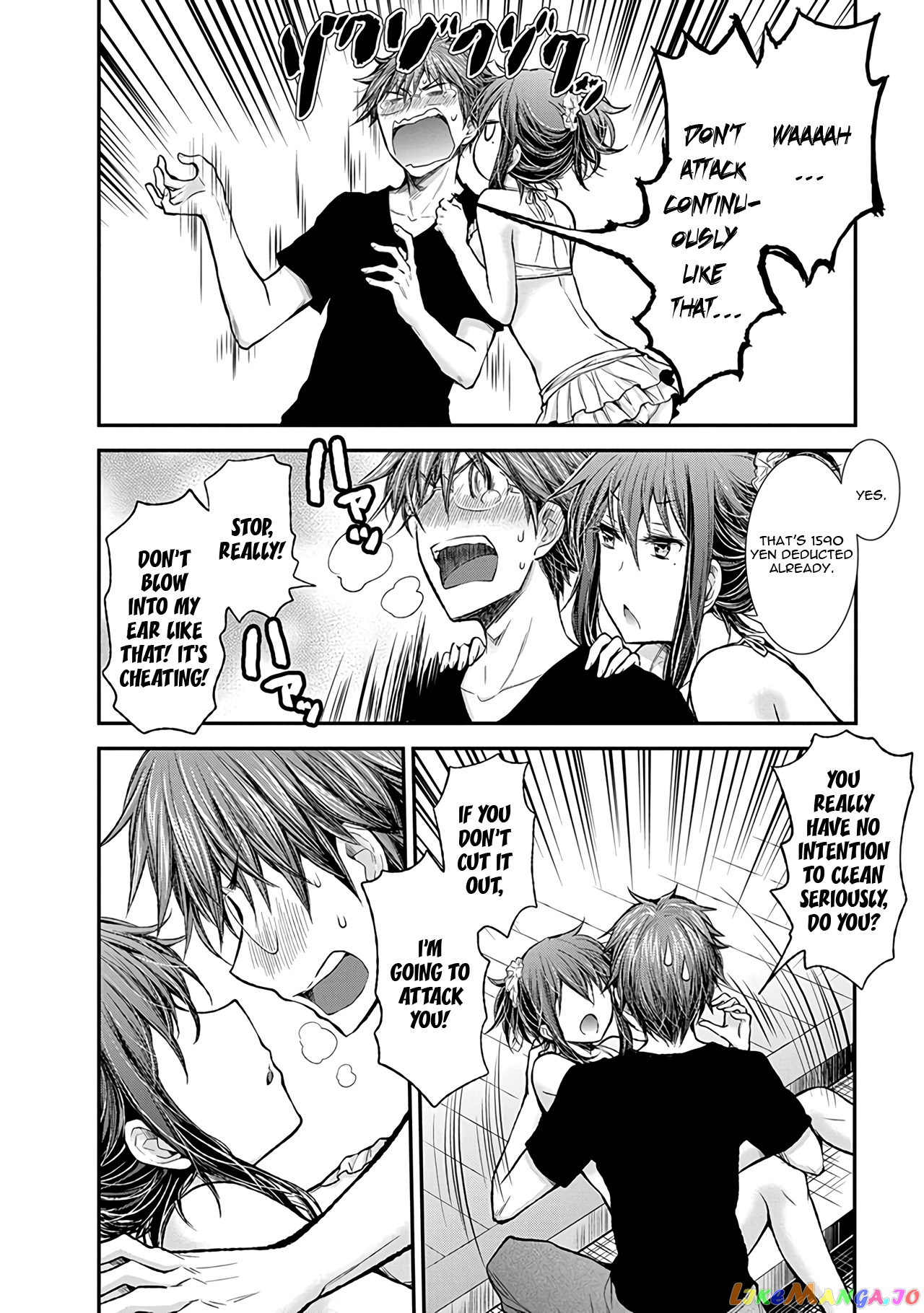 Henjyo - Hen na Jyoshi Kousei Amaguri Senko chapter 55 - page 19