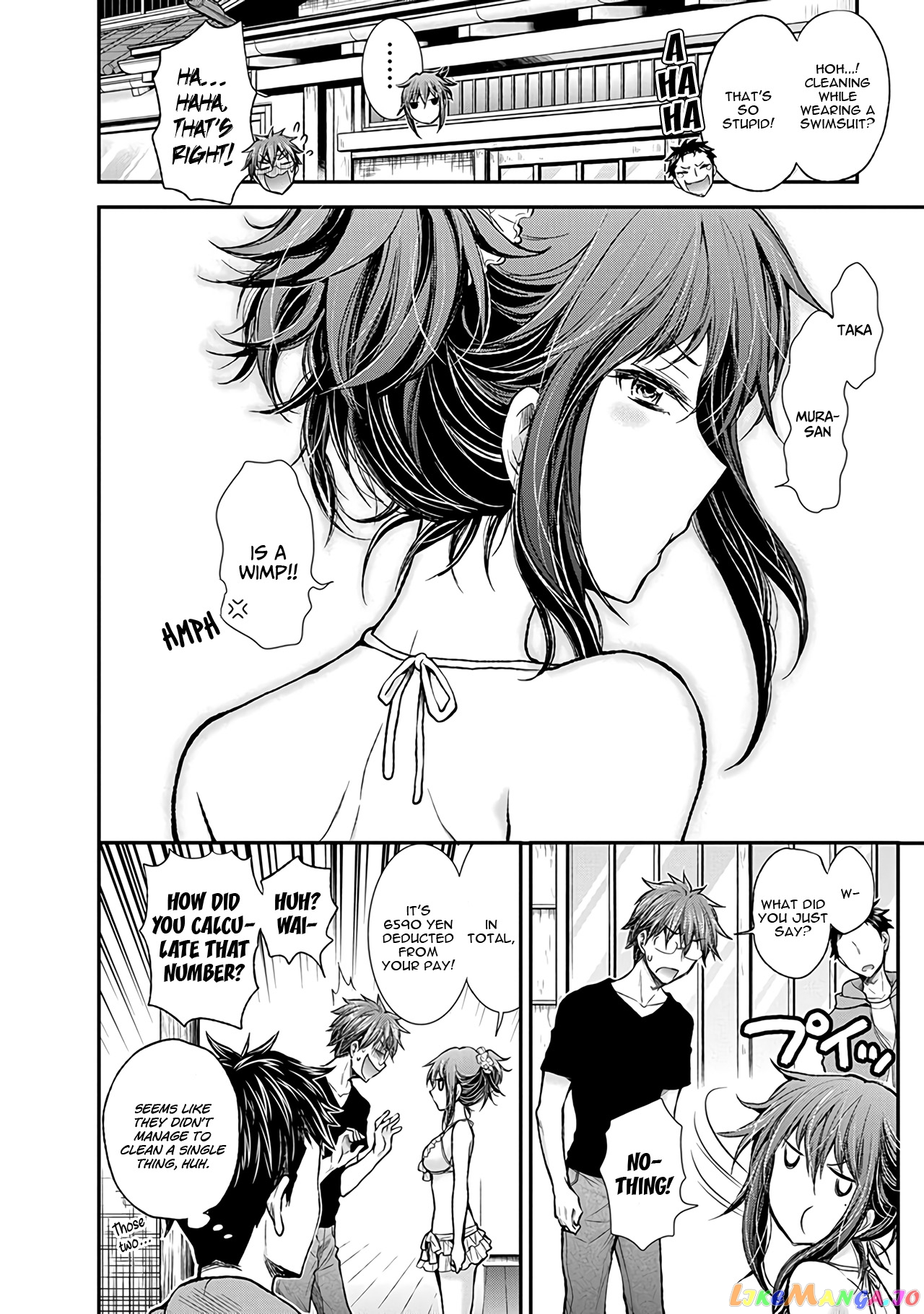 Henjyo - Hen na Jyoshi Kousei Amaguri Senko chapter 55 - page 21