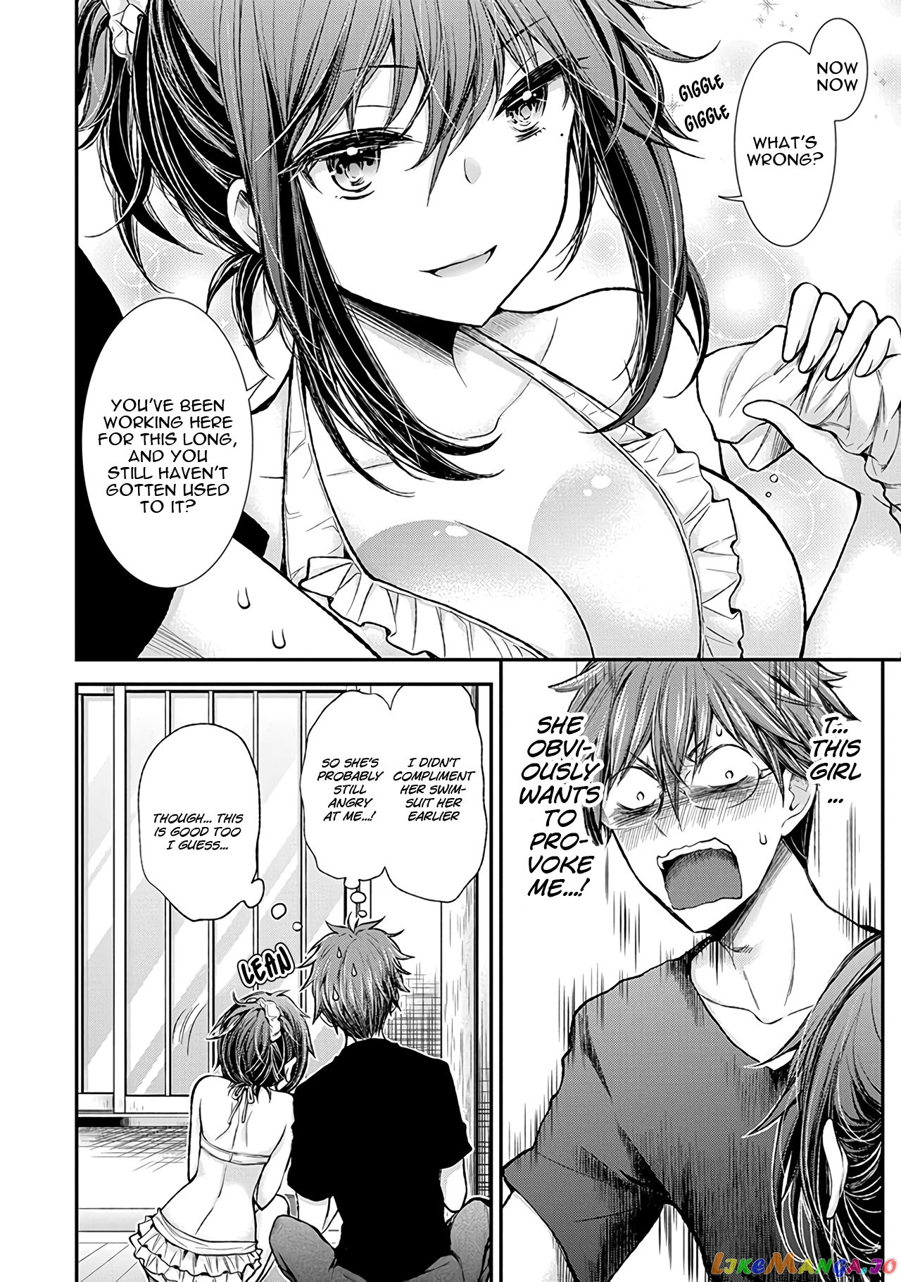 Henjyo - Hen na Jyoshi Kousei Amaguri Senko chapter 55 - page 9