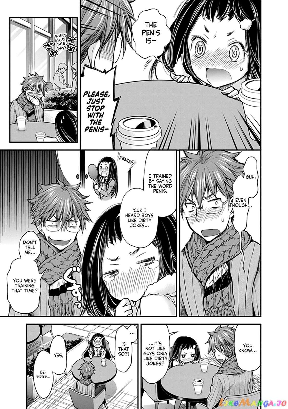 Henjyo - Hen na Jyoshi Kousei Amaguri Senko chapter 26 - page 16