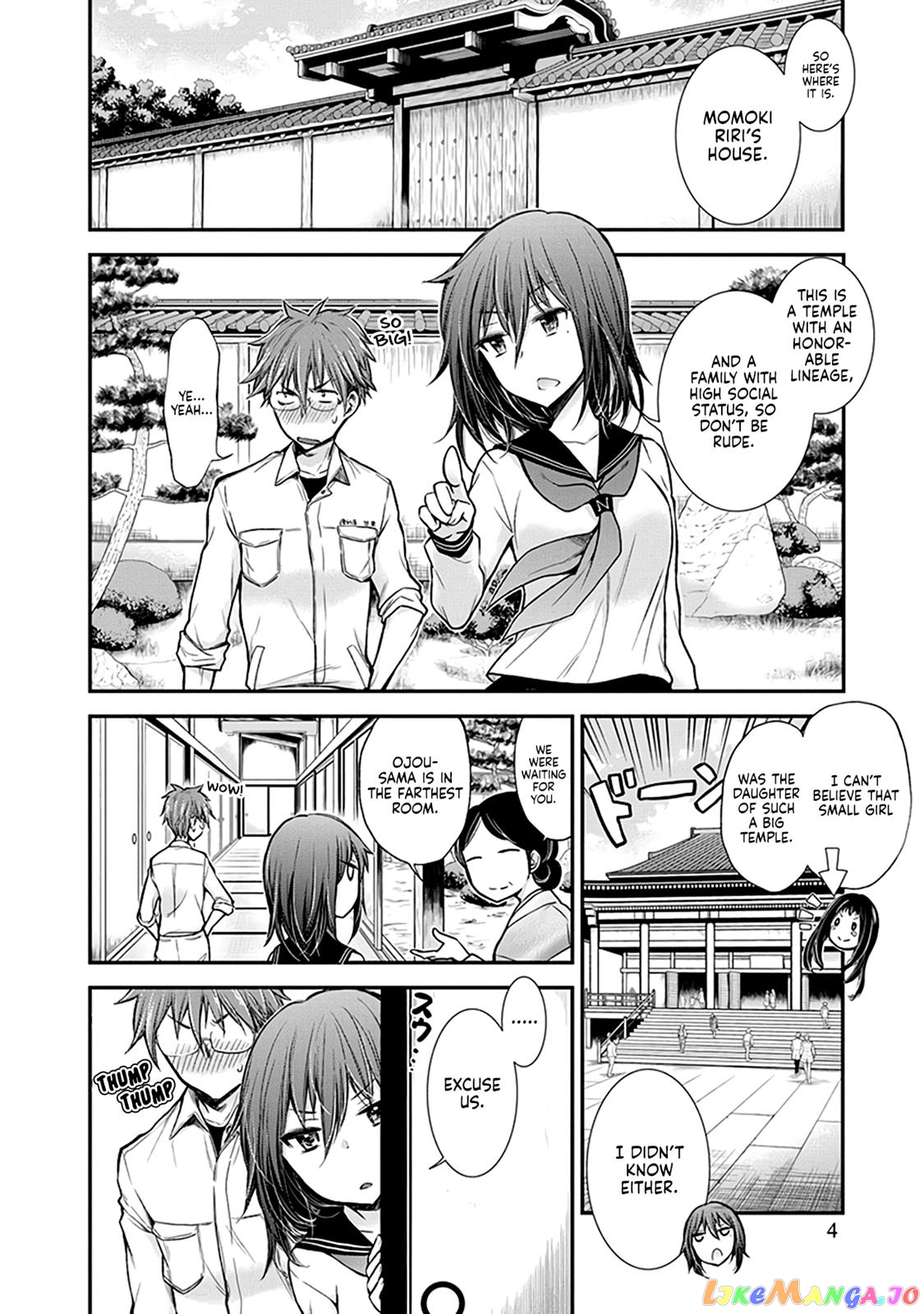 Henjyo - Hen na Jyoshi Kousei Amaguri Senko chapter 26 - page 5