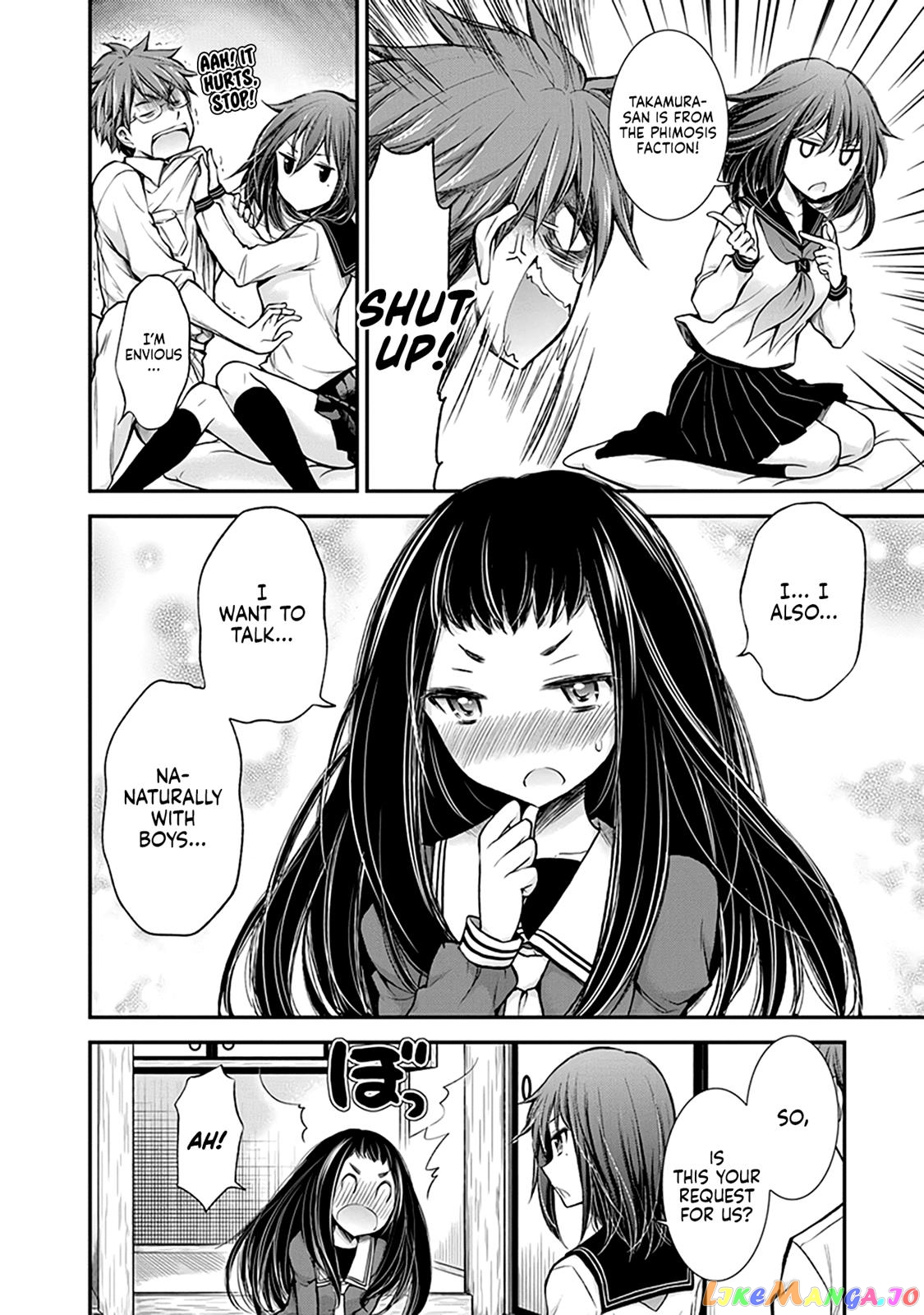 Henjyo - Hen na Jyoshi Kousei Amaguri Senko chapter 26 - page 9