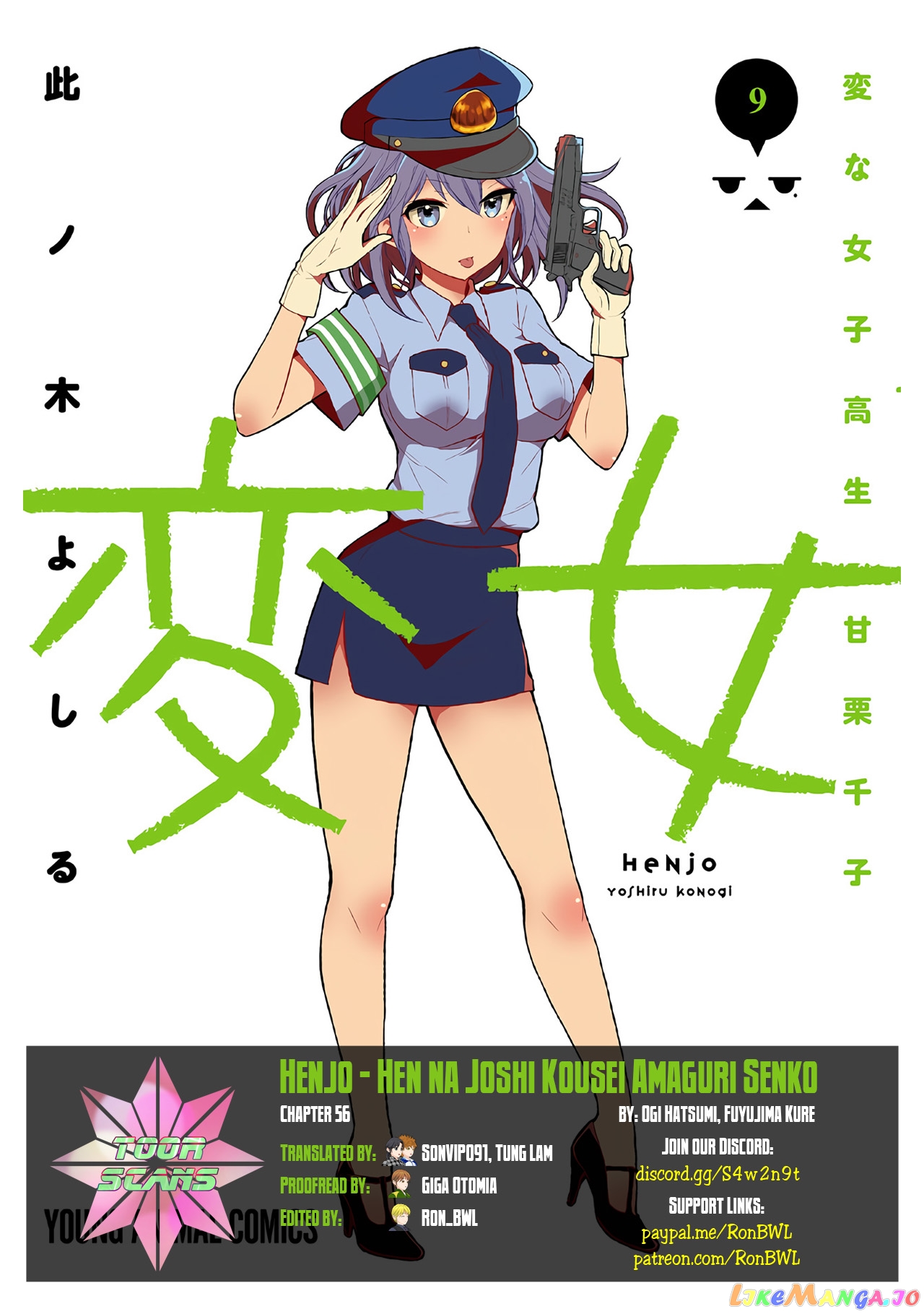 Henjyo - Hen na Jyoshi Kousei Amaguri Senko chapter 56 - page 1