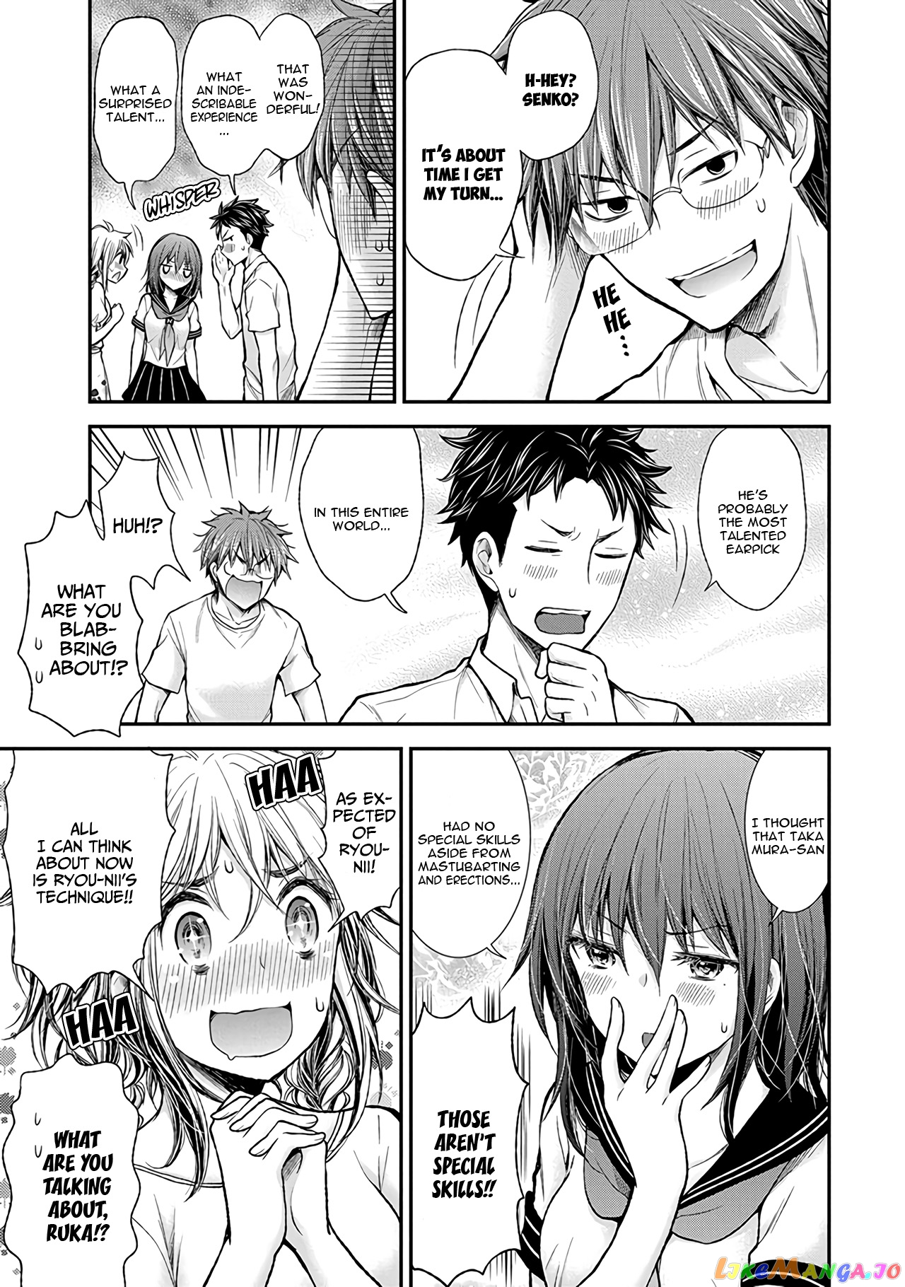 Henjyo - Hen na Jyoshi Kousei Amaguri Senko chapter 56 - page 16
