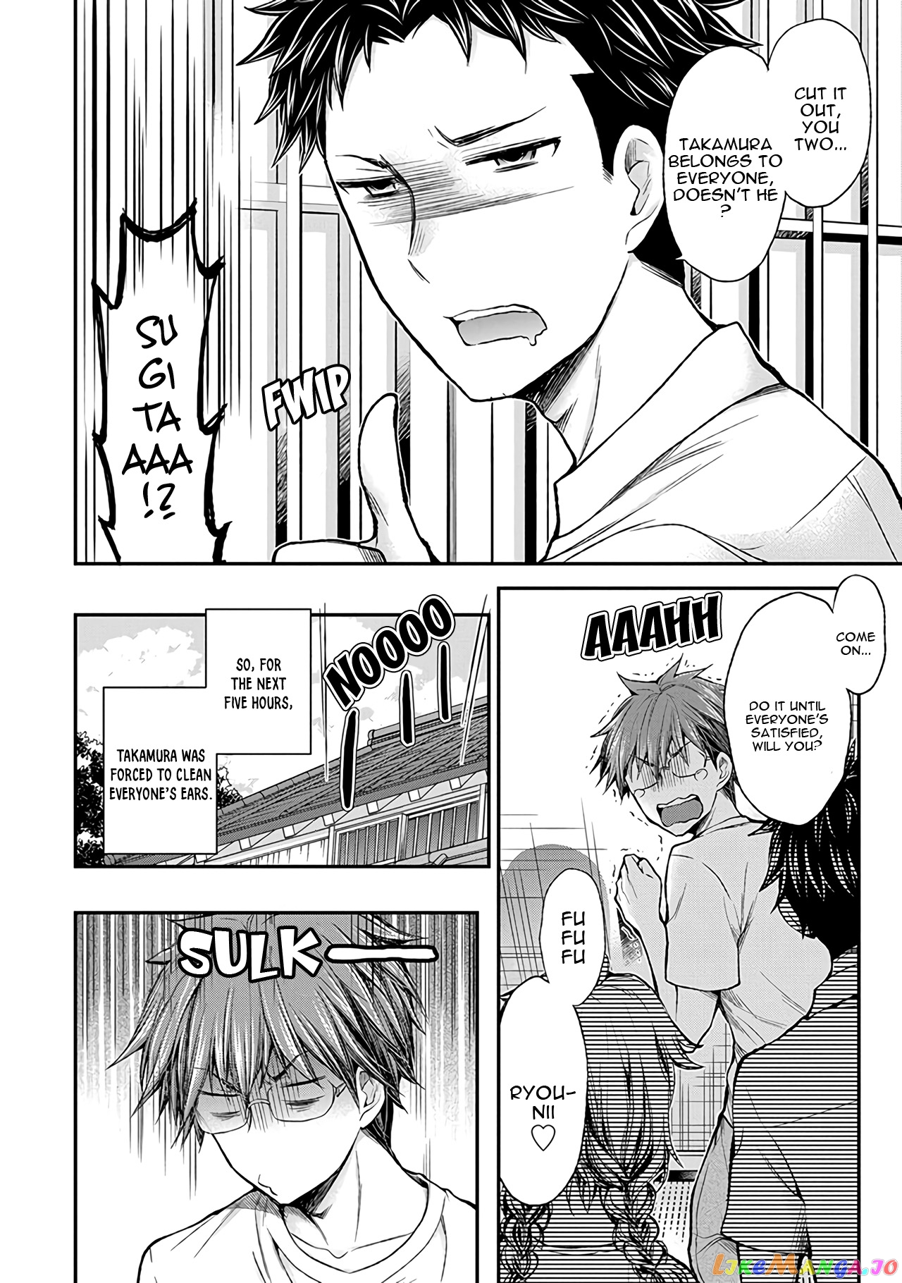 Henjyo - Hen na Jyoshi Kousei Amaguri Senko chapter 56 - page 19