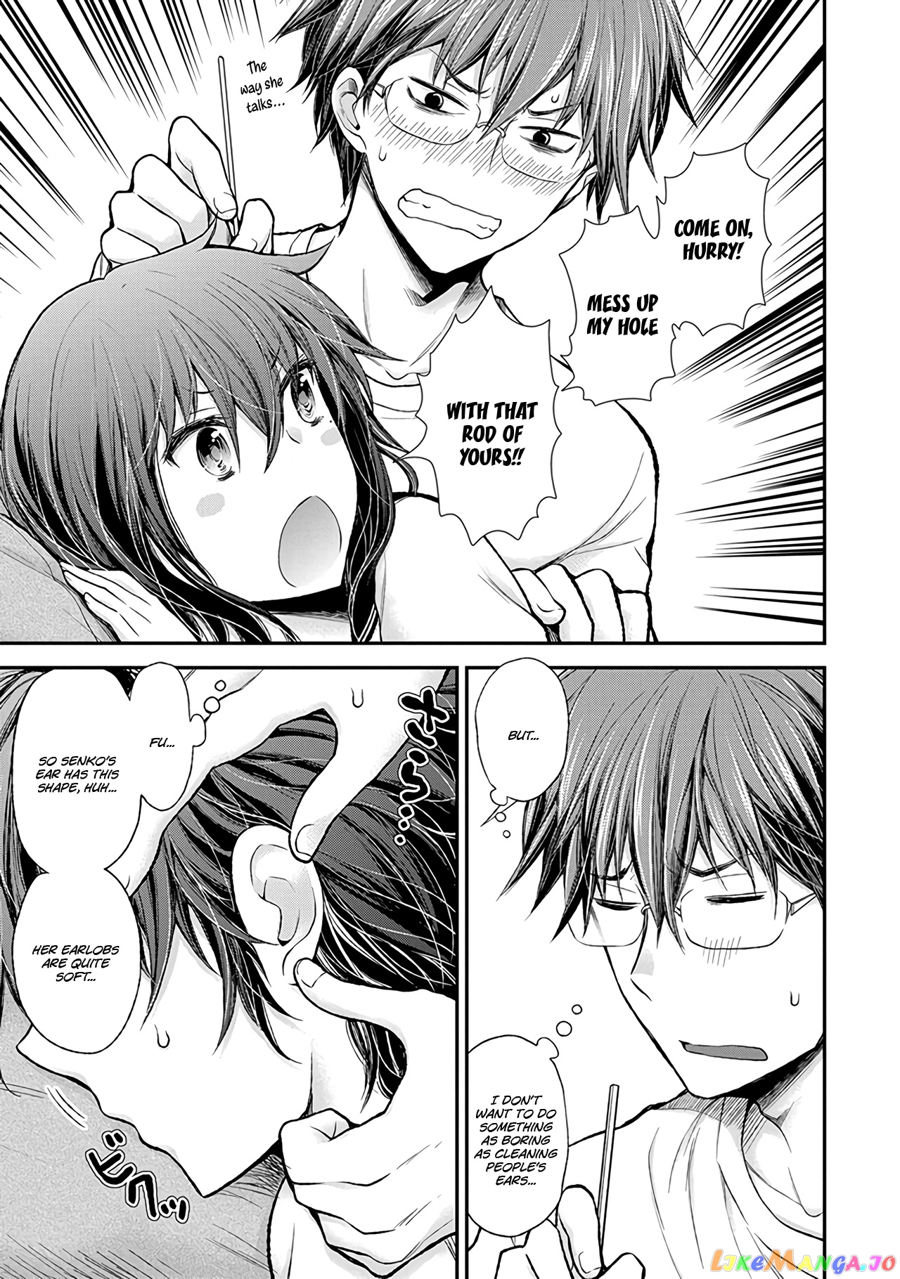 Henjyo - Hen na Jyoshi Kousei Amaguri Senko chapter 56 - page 6