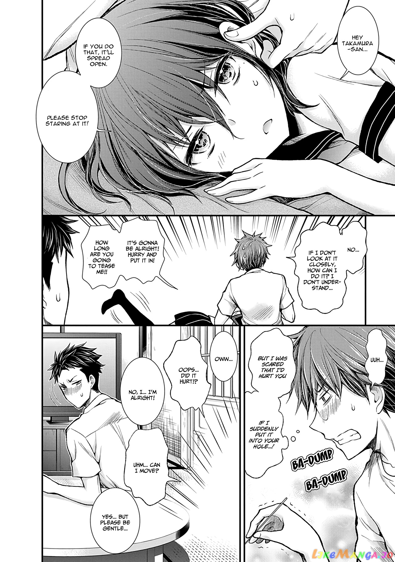Henjyo - Hen na Jyoshi Kousei Amaguri Senko chapter 56 - page 7