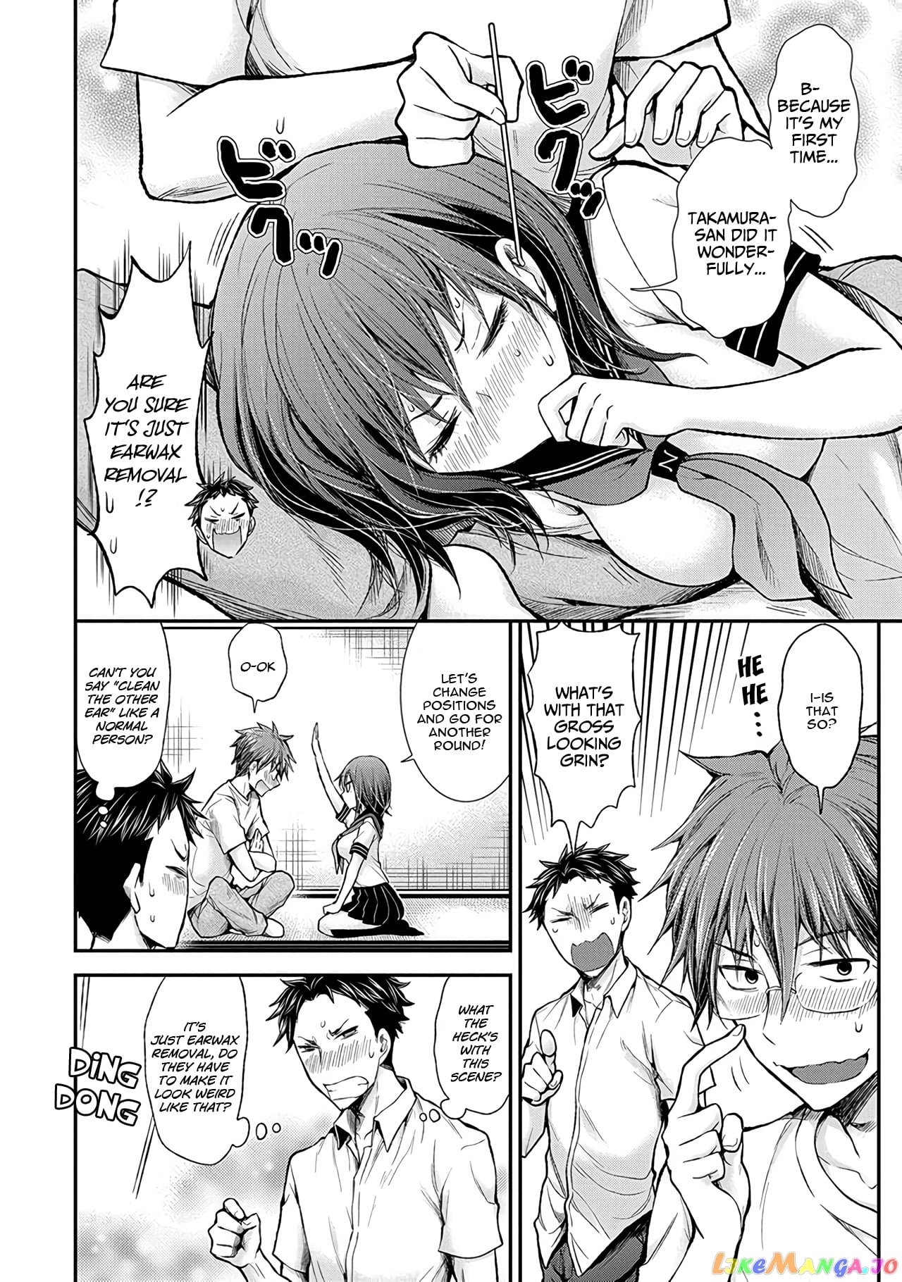 Henjyo - Hen na Jyoshi Kousei Amaguri Senko chapter 56 - page 9