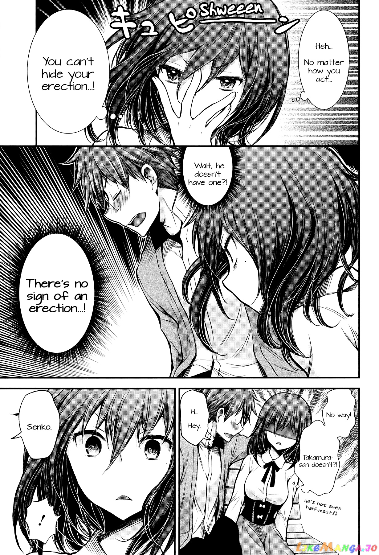 Henjyo - Hen na Jyoshi Kousei Amaguri Senko chapter 27 - page 11