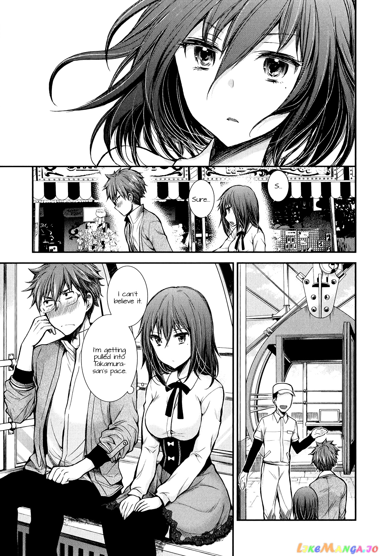 Henjyo - Hen na Jyoshi Kousei Amaguri Senko chapter 27 - page 13