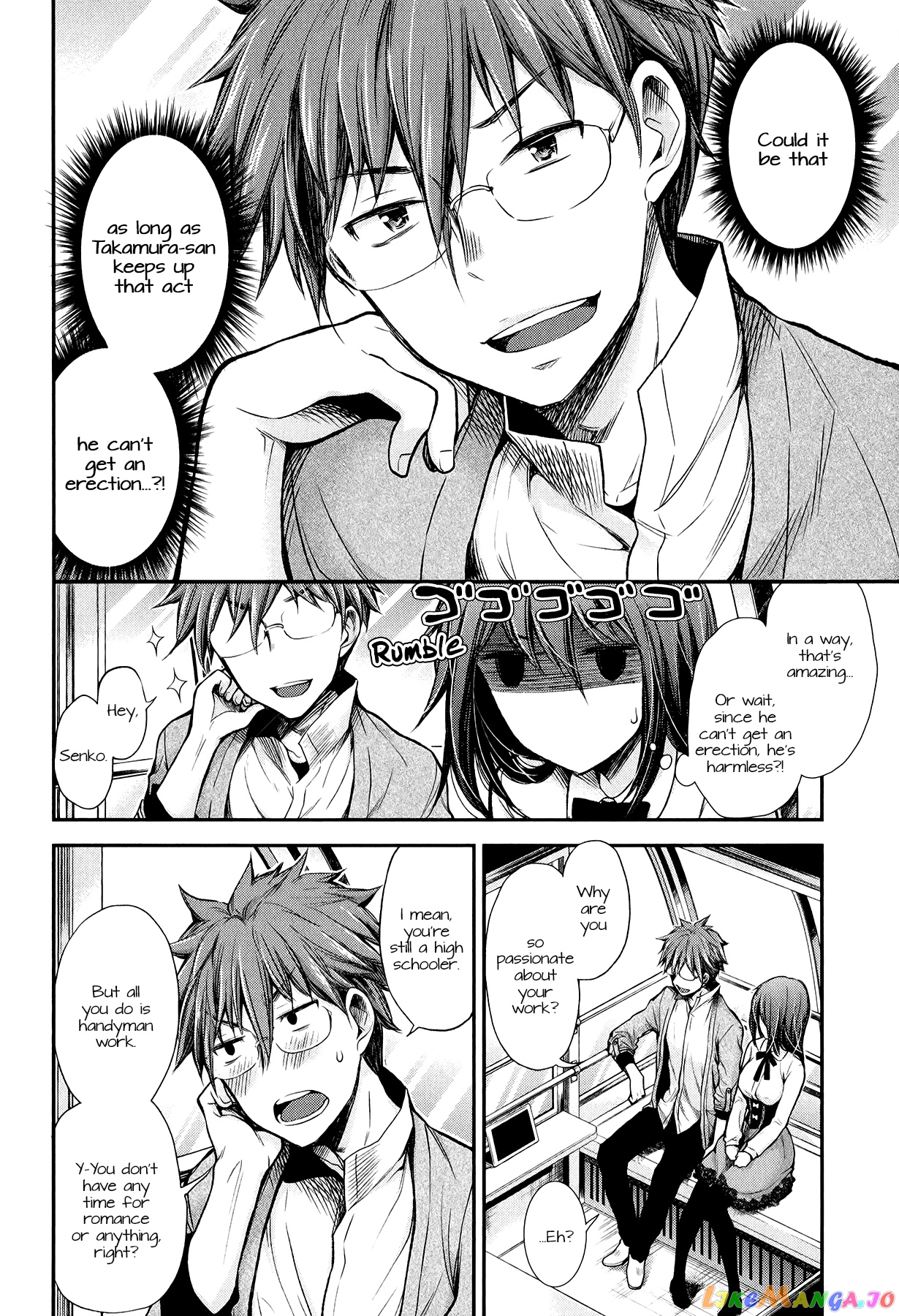 Henjyo - Hen na Jyoshi Kousei Amaguri Senko chapter 27 - page 14