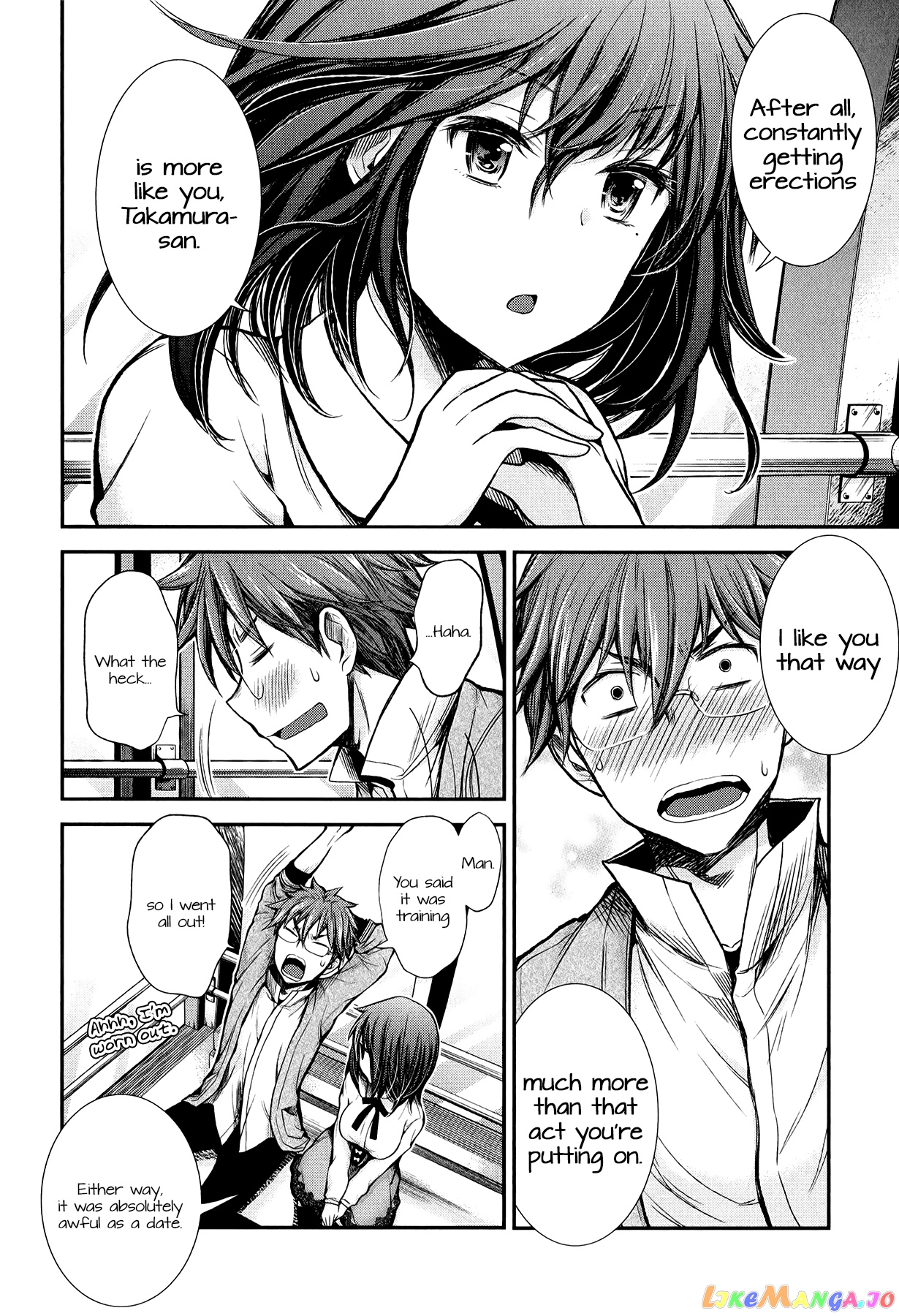 Henjyo - Hen na Jyoshi Kousei Amaguri Senko chapter 27 - page 18