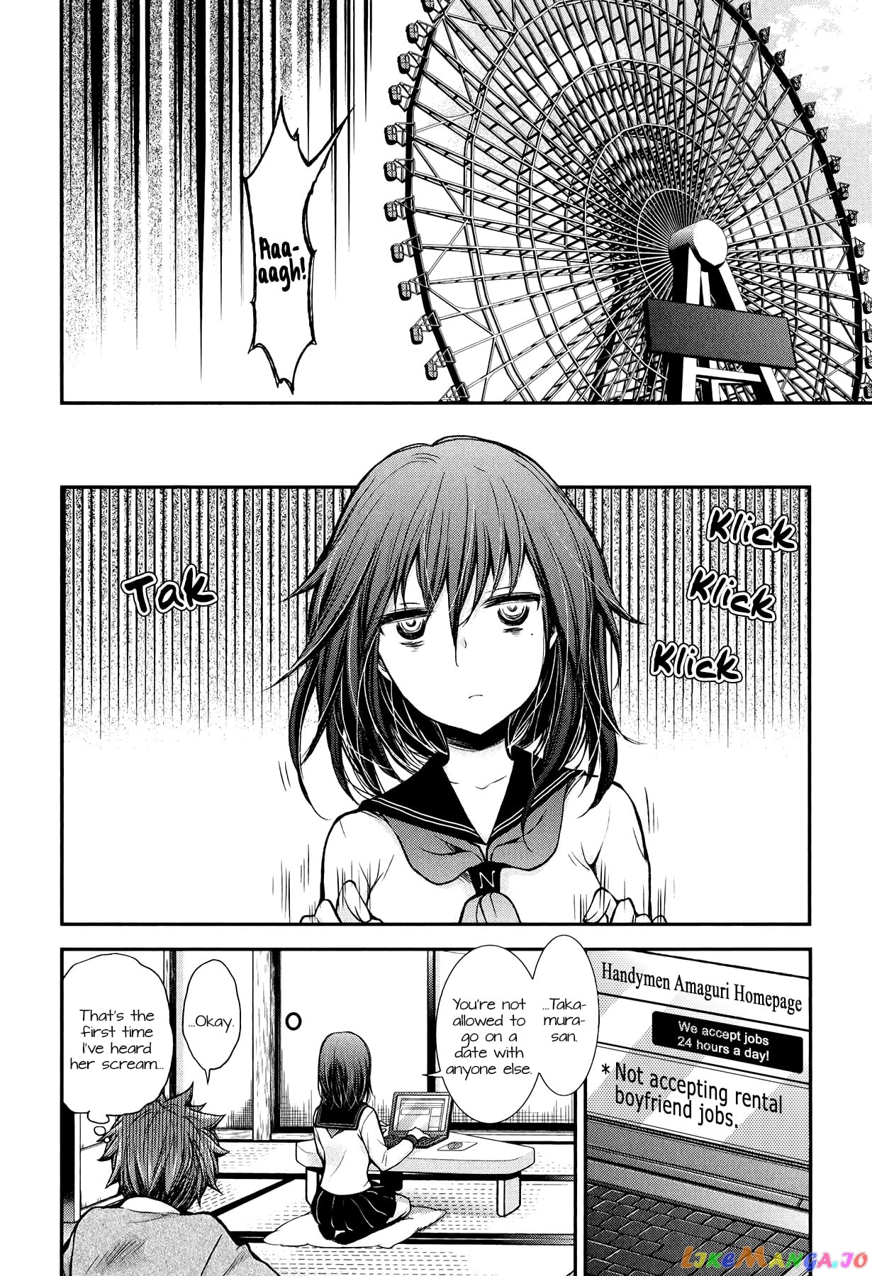 Henjyo - Hen na Jyoshi Kousei Amaguri Senko chapter 27 - page 20