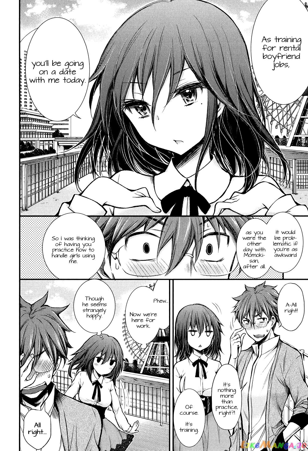 Henjyo - Hen na Jyoshi Kousei Amaguri Senko chapter 27 - page 4