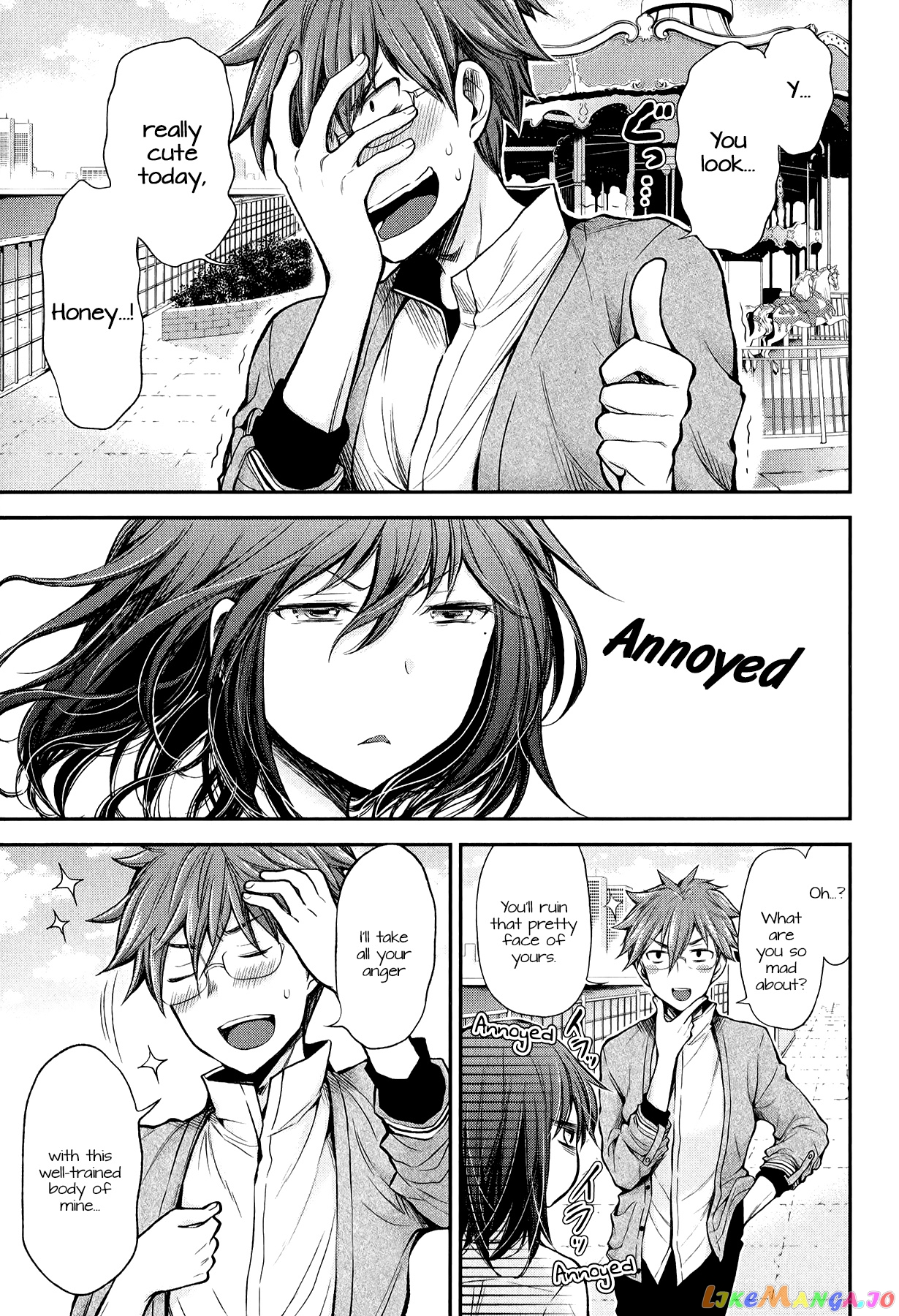 Henjyo - Hen na Jyoshi Kousei Amaguri Senko chapter 27 - page 5