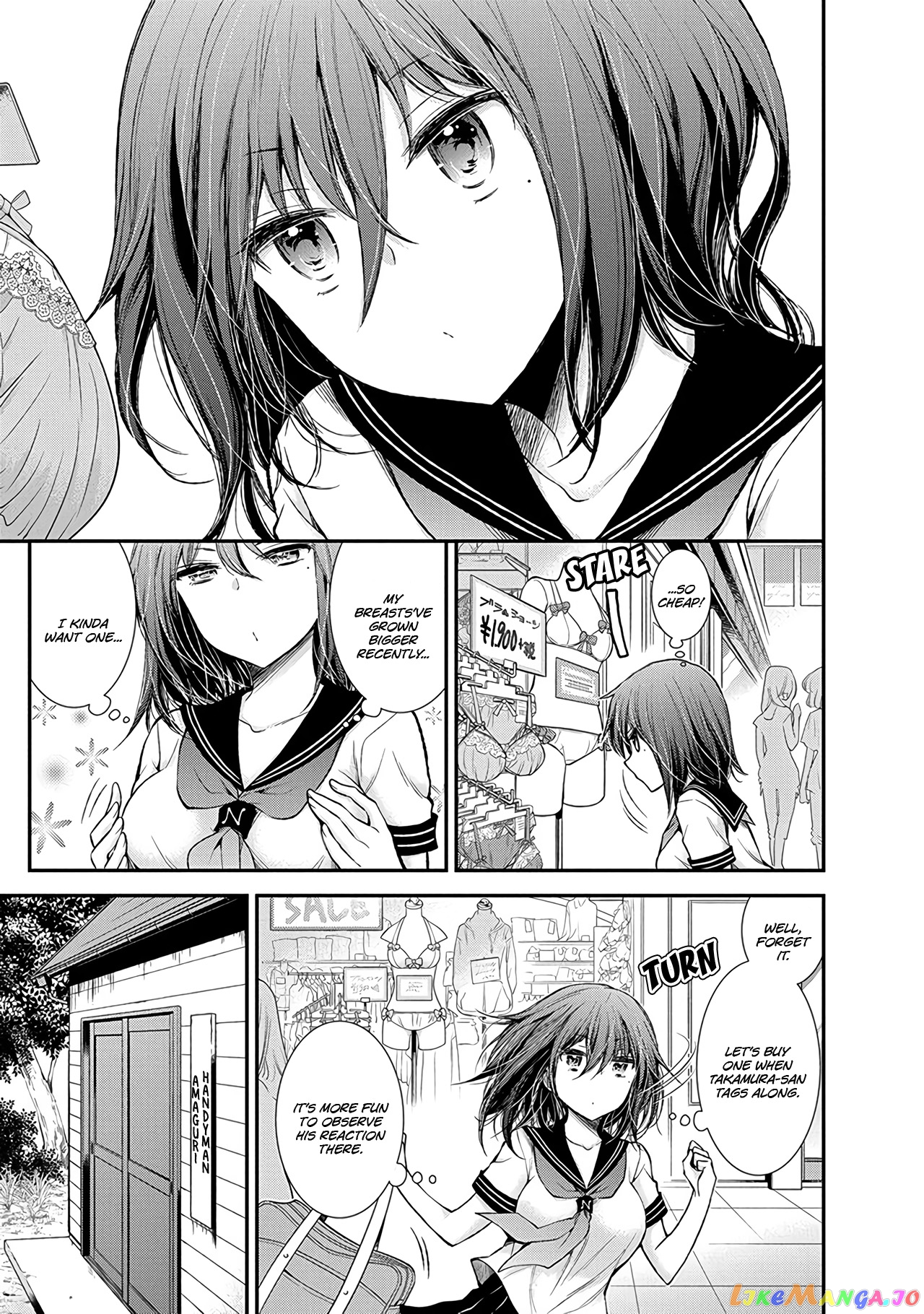 Henjyo - Hen na Jyoshi Kousei Amaguri Senko chapter 57 - page 12