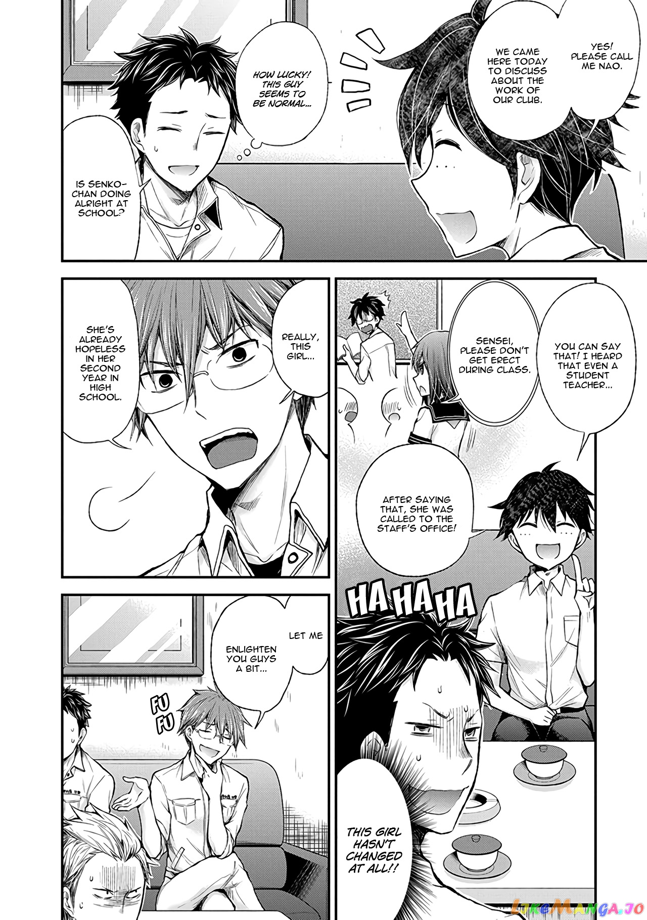 Henjyo - Hen na Jyoshi Kousei Amaguri Senko chapter 57 - page 7
