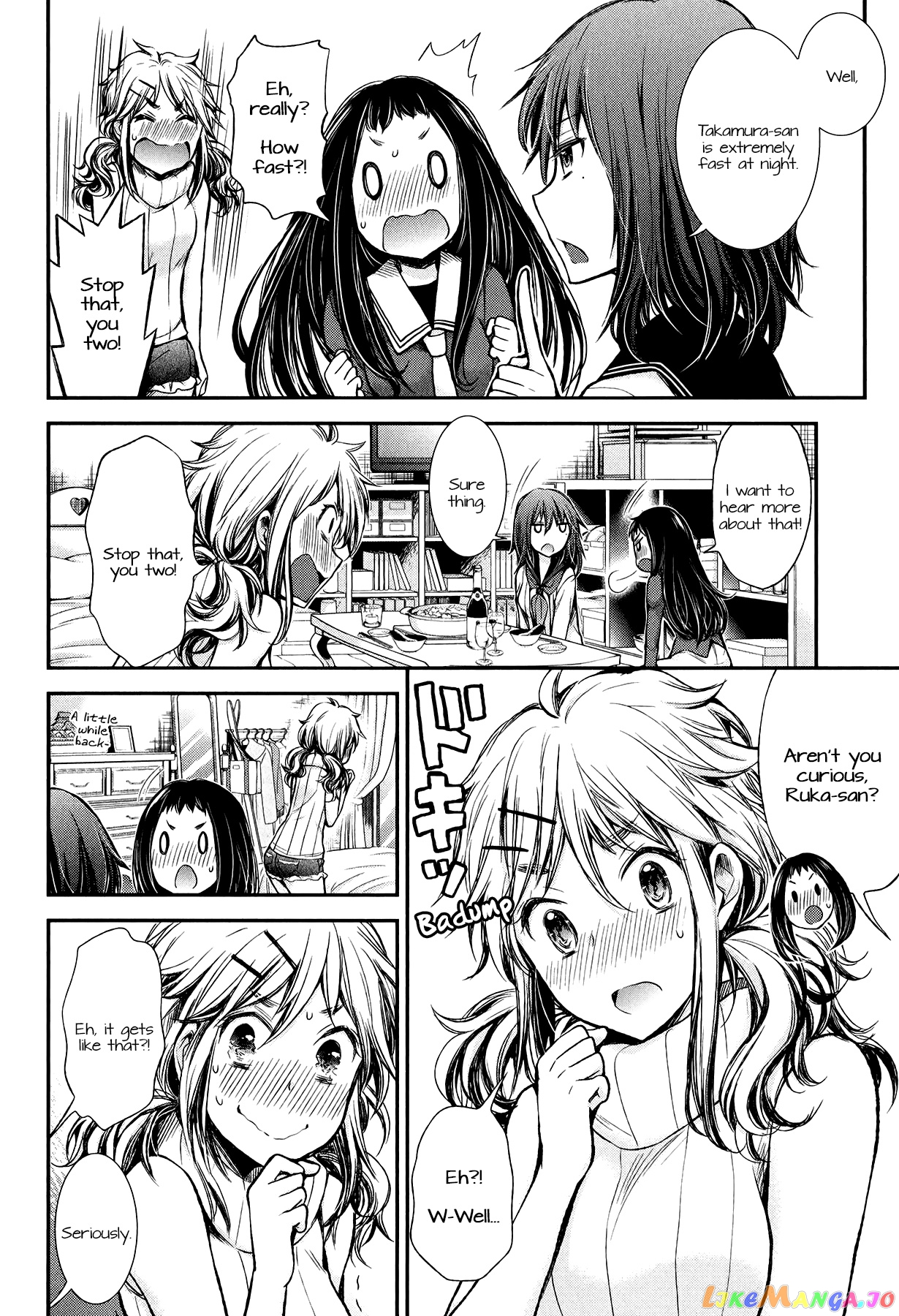 Henjyo - Hen na Jyoshi Kousei Amaguri Senko chapter 28 - page 14