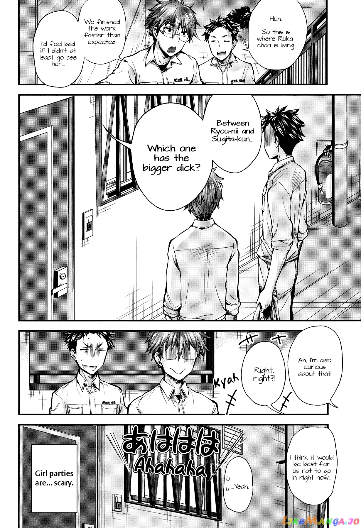 Henjyo - Hen na Jyoshi Kousei Amaguri Senko chapter 28 - page 20