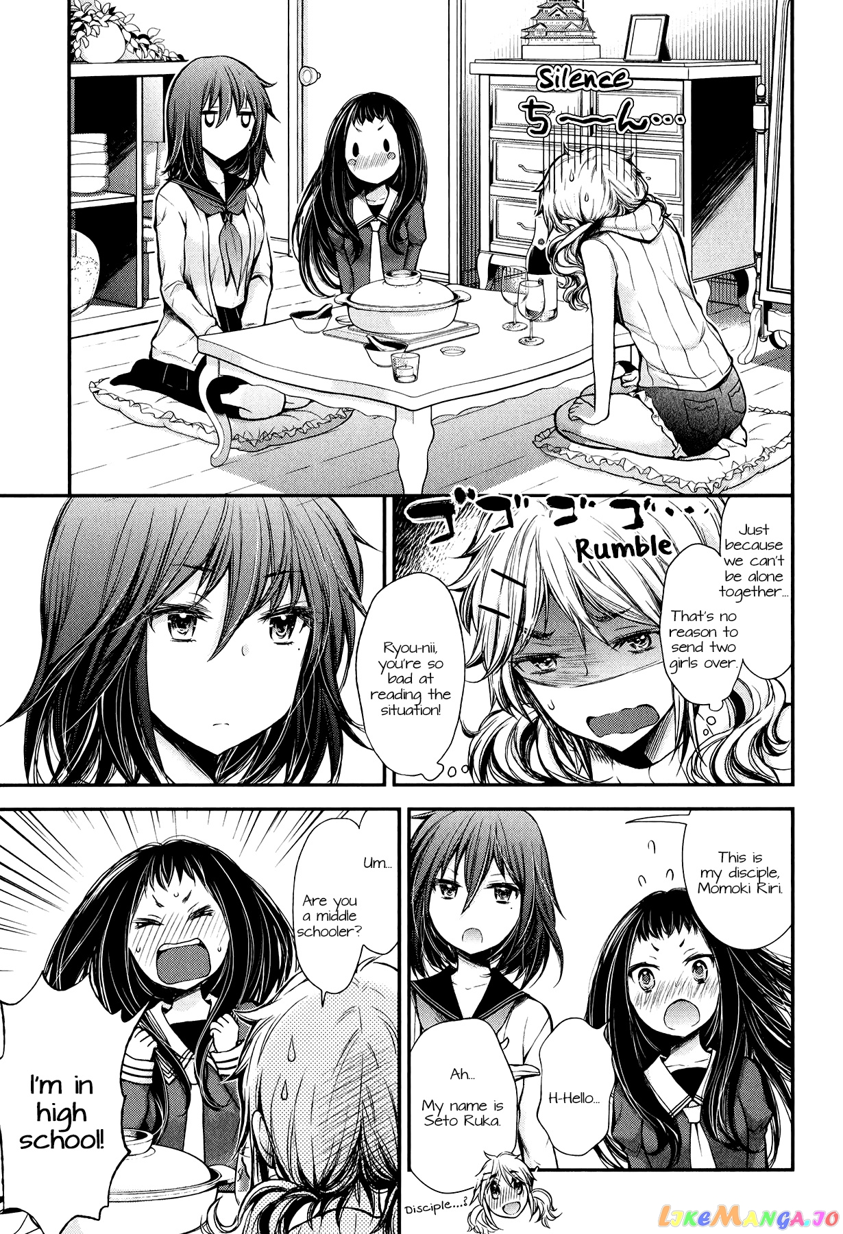 Henjyo - Hen na Jyoshi Kousei Amaguri Senko chapter 28 - page 5