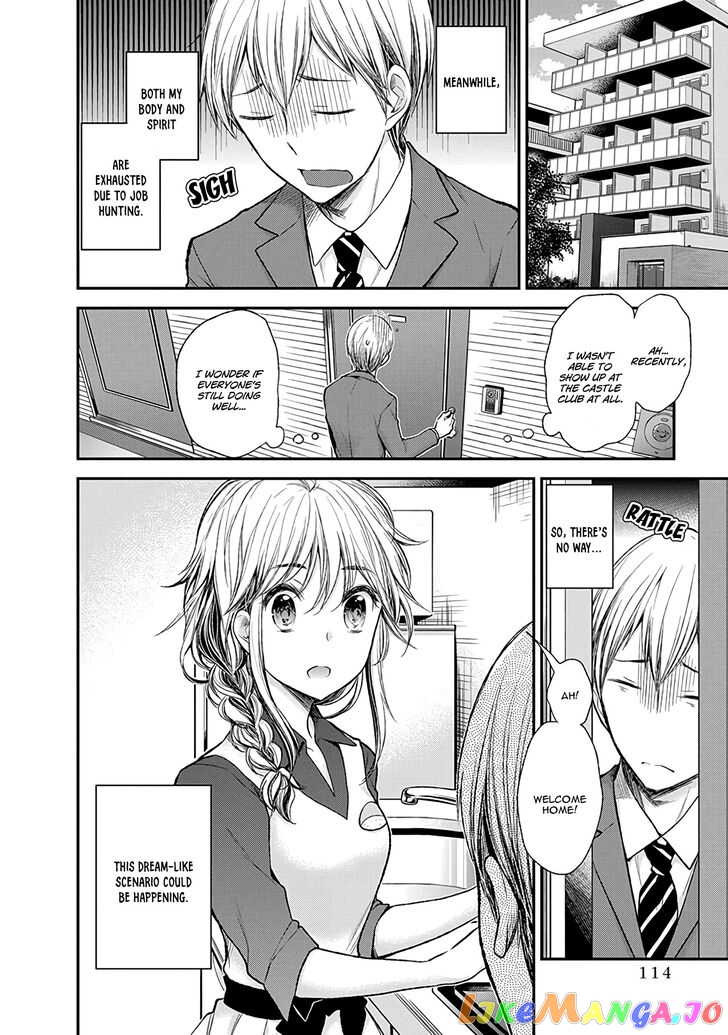 Henjyo - Hen na Jyoshi Kousei Amaguri Senko chapter 58 - page 2