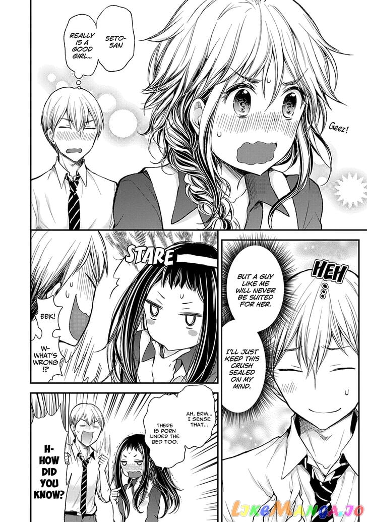 Henjyo - Hen na Jyoshi Kousei Amaguri Senko chapter 58 - page 12