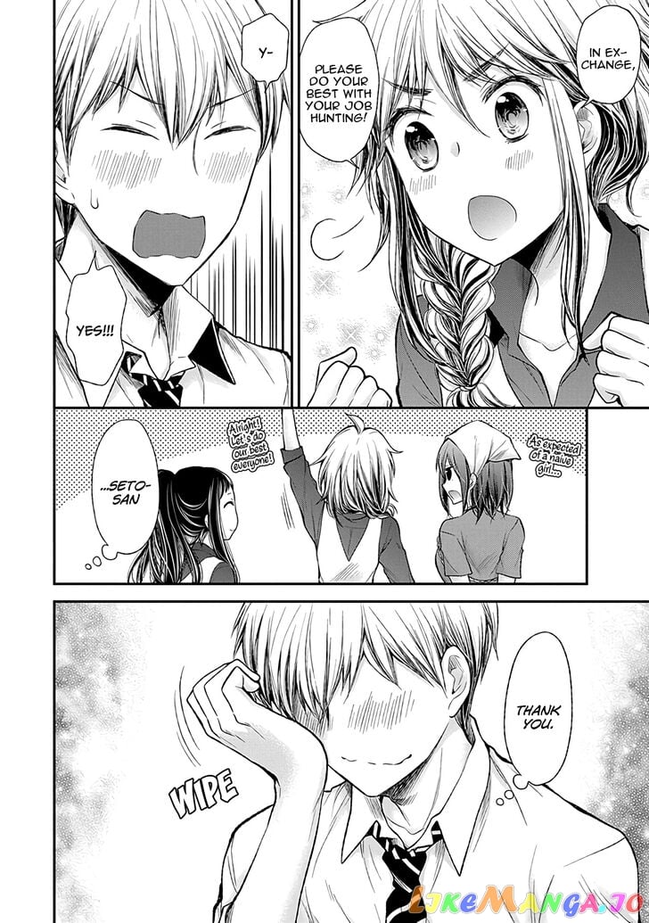 Henjyo - Hen na Jyoshi Kousei Amaguri Senko chapter 58 - page 18