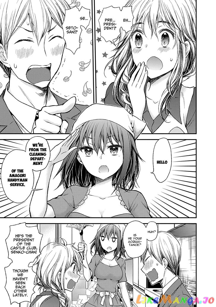 Henjyo - Hen na Jyoshi Kousei Amaguri Senko chapter 58 - page 3