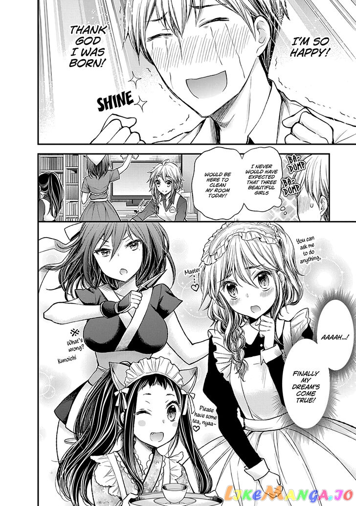 Henjyo - Hen na Jyoshi Kousei Amaguri Senko chapter 58 - page 6
