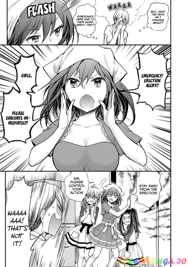 Henjyo - Hen na Jyoshi Kousei Amaguri Senko chapter 58 - page 7