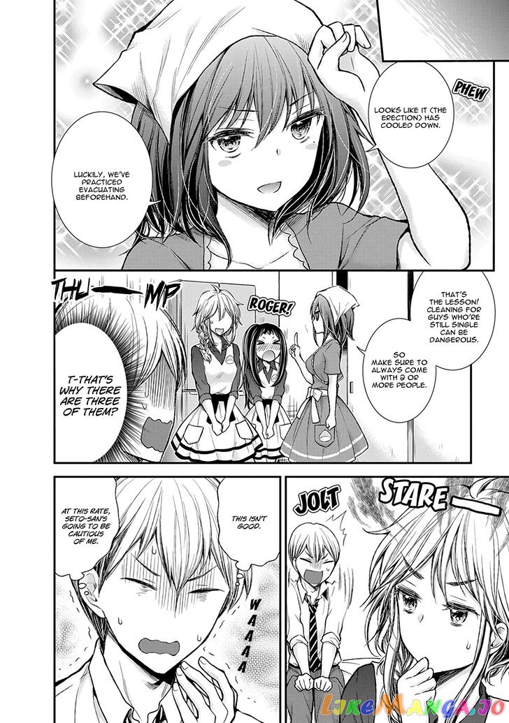 Henjyo - Hen na Jyoshi Kousei Amaguri Senko chapter 58 - page 8