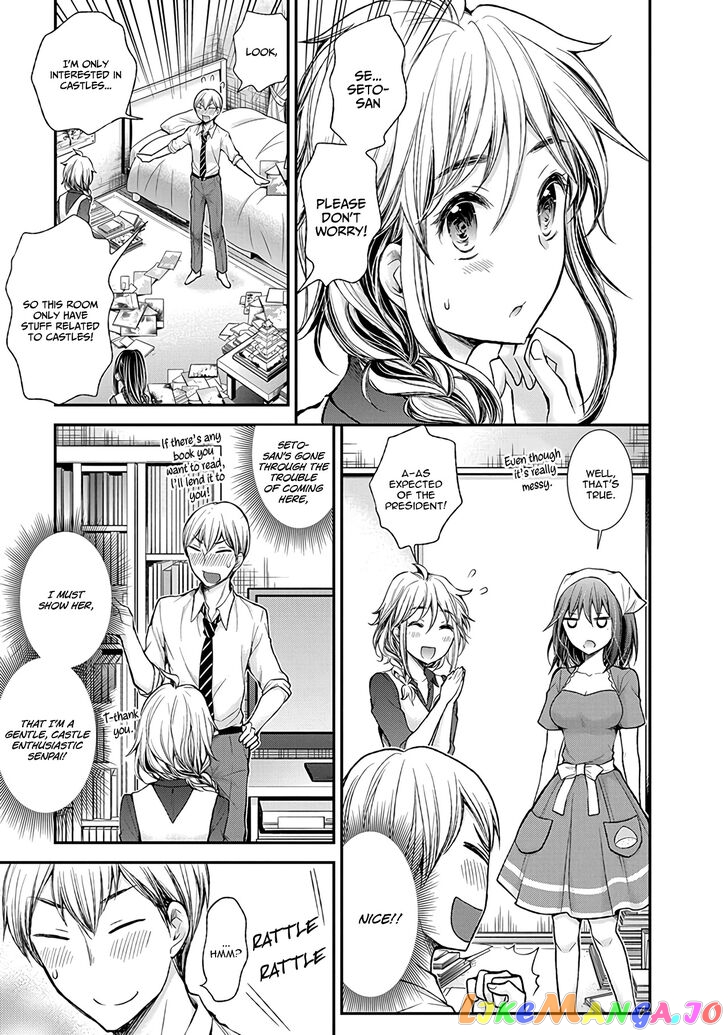 Henjyo - Hen na Jyoshi Kousei Amaguri Senko chapter 58 - page 9