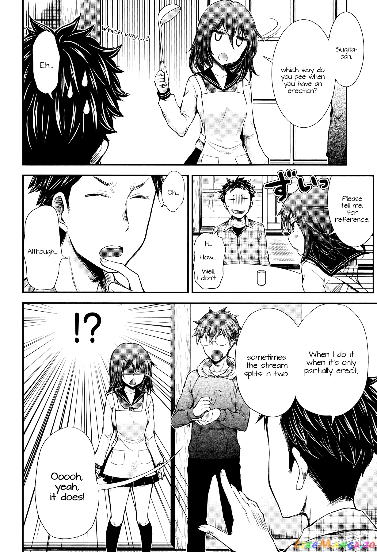 Henjyo - Hen na Jyoshi Kousei Amaguri Senko chapter 29 - page 18