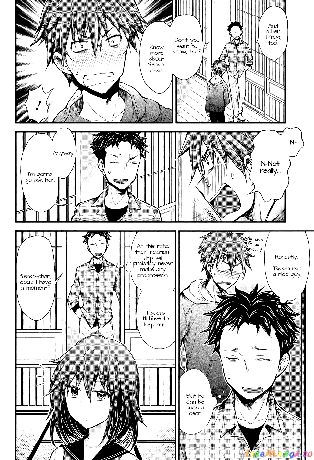 Henjyo - Hen na Jyoshi Kousei Amaguri Senko chapter 29 - page 6