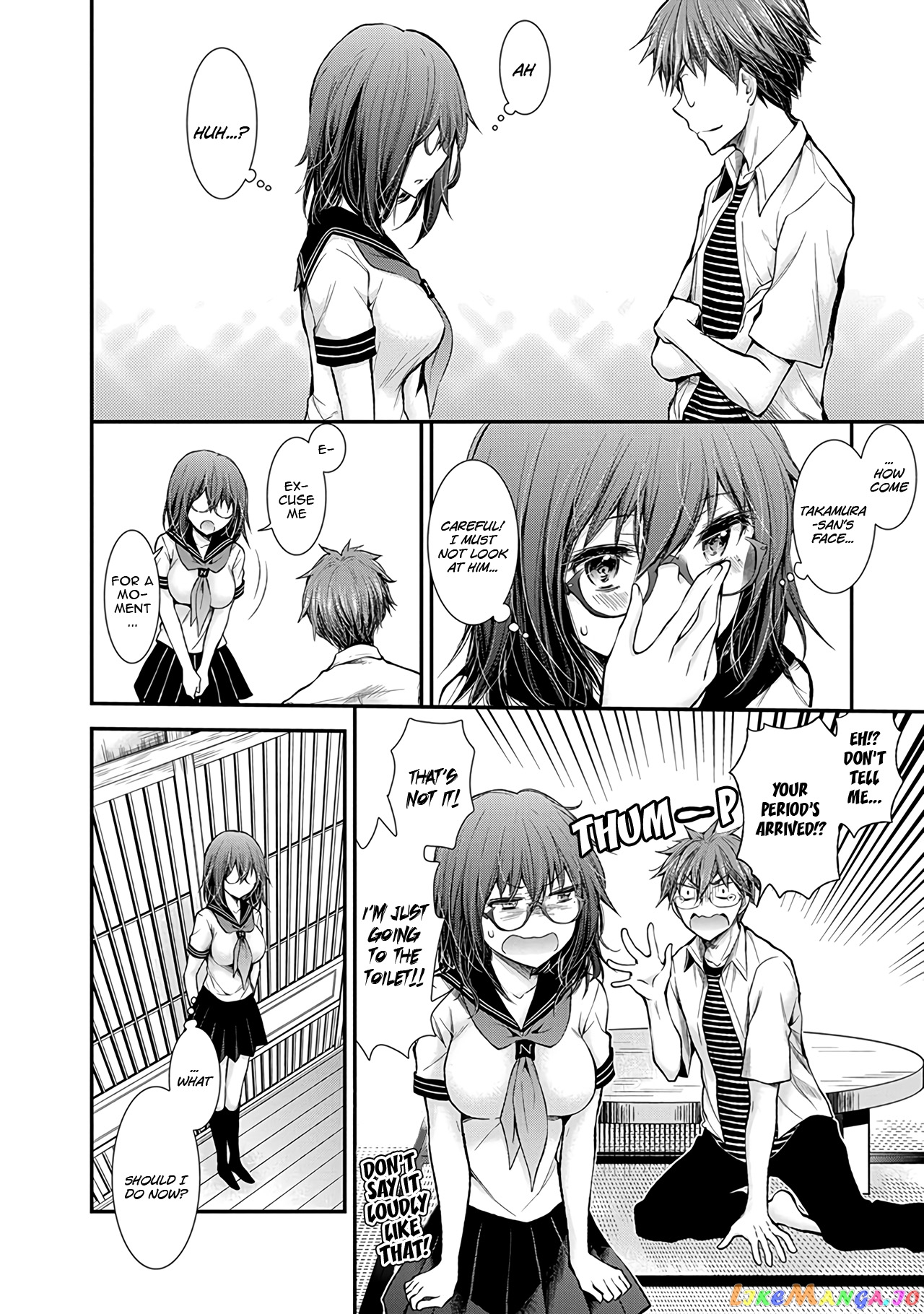 Henjyo - Hen na Jyoshi Kousei Amaguri Senko chapter 59 - page 11