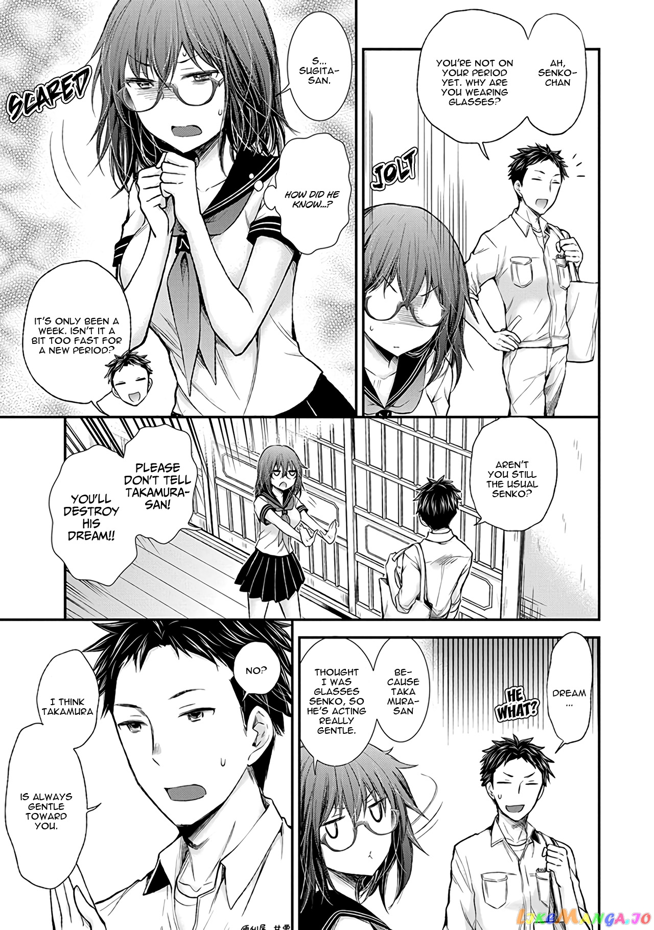 Henjyo - Hen na Jyoshi Kousei Amaguri Senko chapter 59 - page 12
