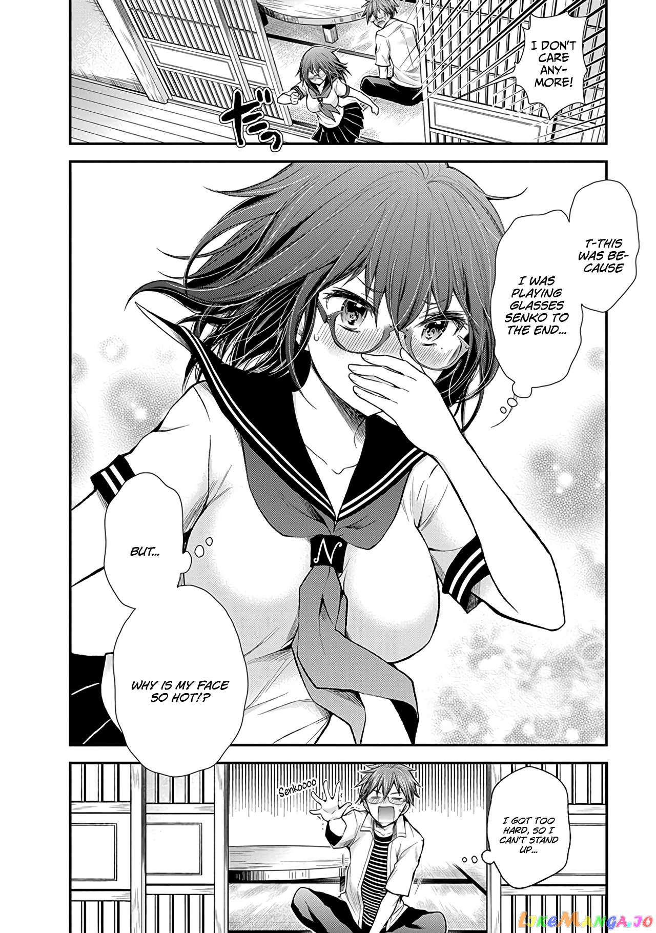 Henjyo - Hen na Jyoshi Kousei Amaguri Senko chapter 59 - page 21