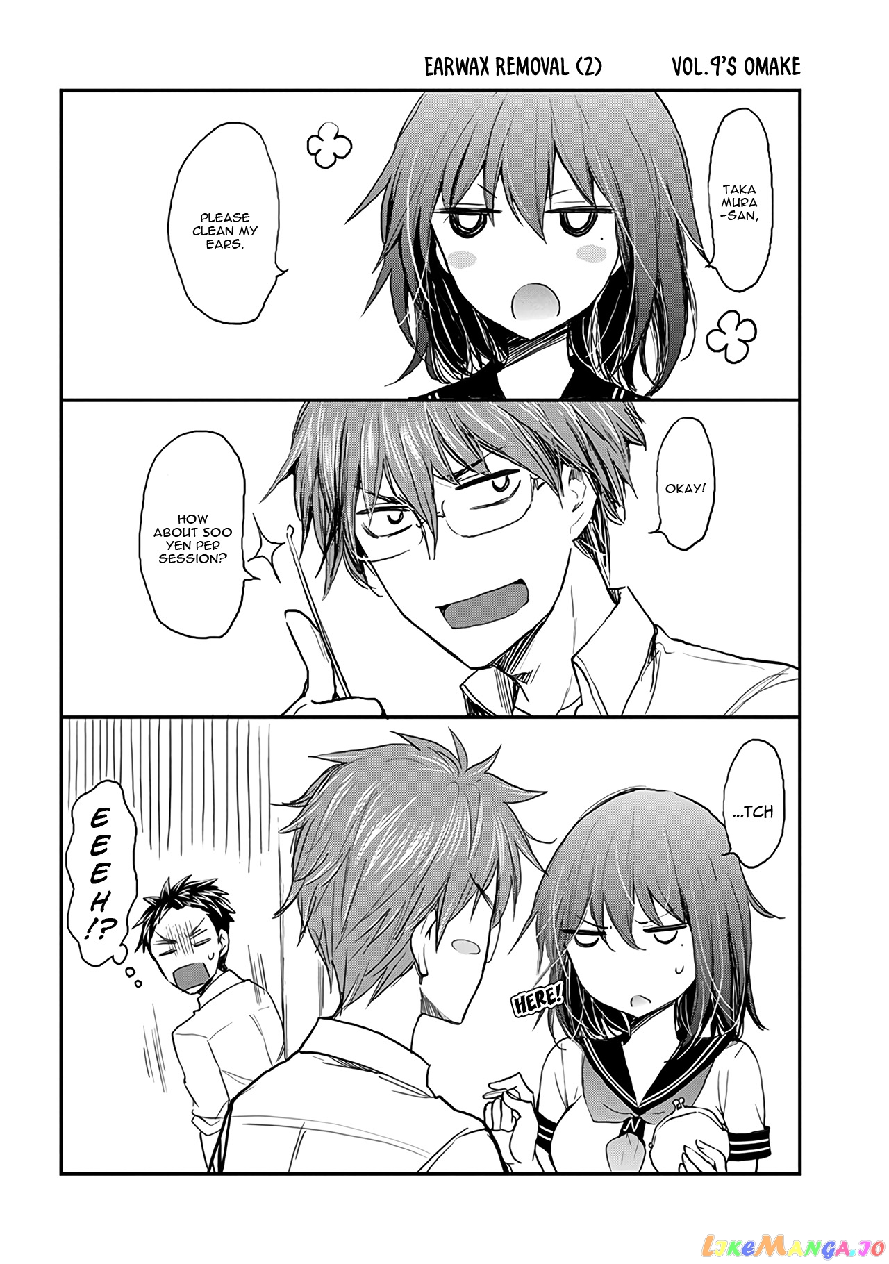 Henjyo - Hen na Jyoshi Kousei Amaguri Senko chapter 59 - page 25