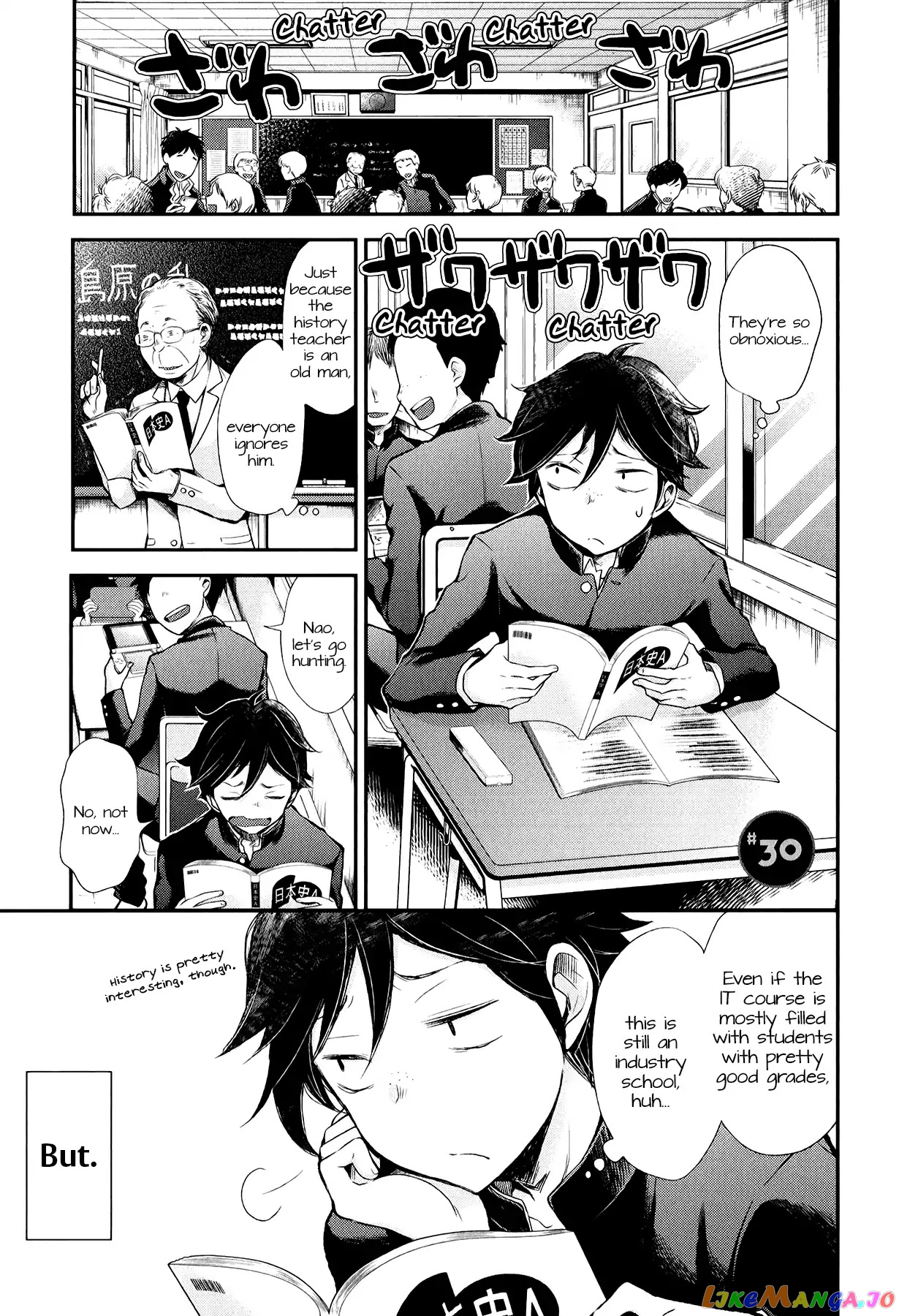 Henjyo - Hen na Jyoshi Kousei Amaguri Senko chapter 30 - page 1