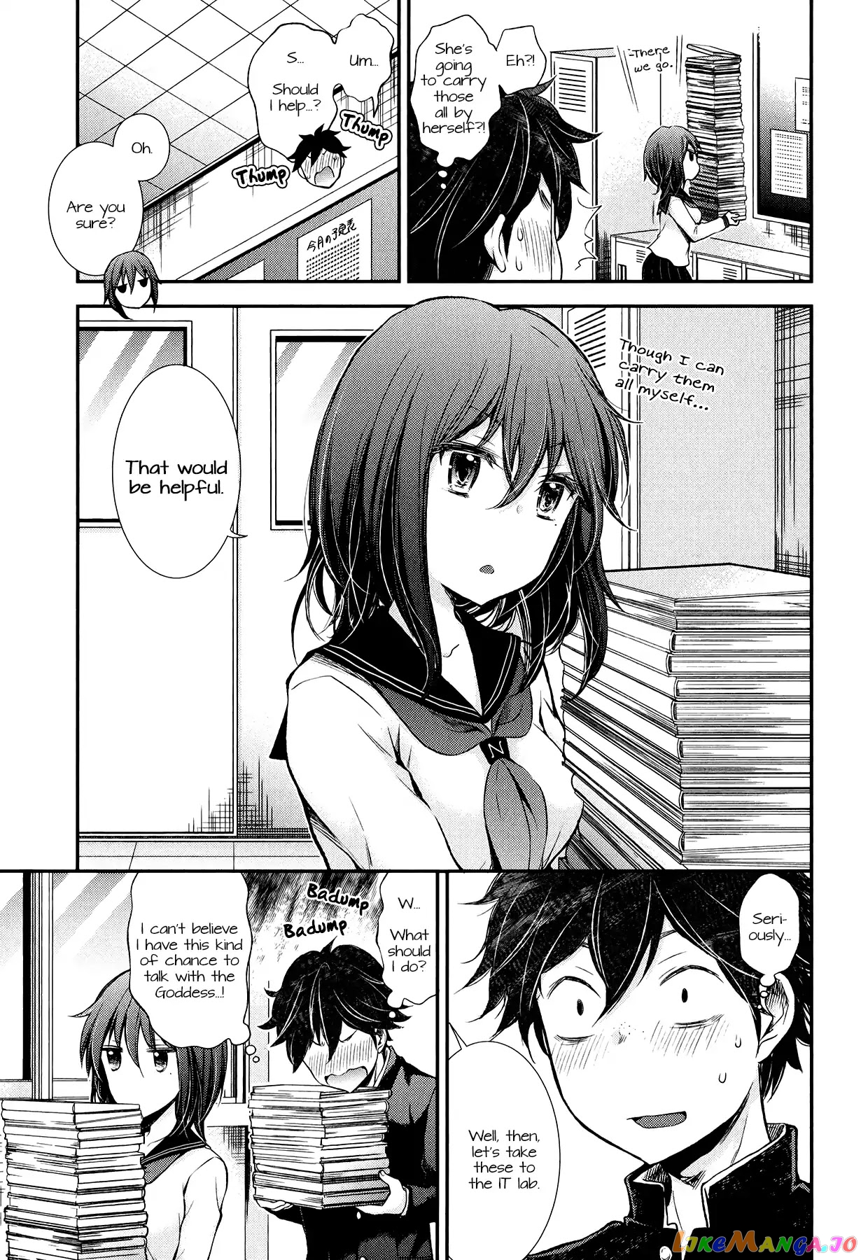 Henjyo - Hen na Jyoshi Kousei Amaguri Senko chapter 30 - page 10