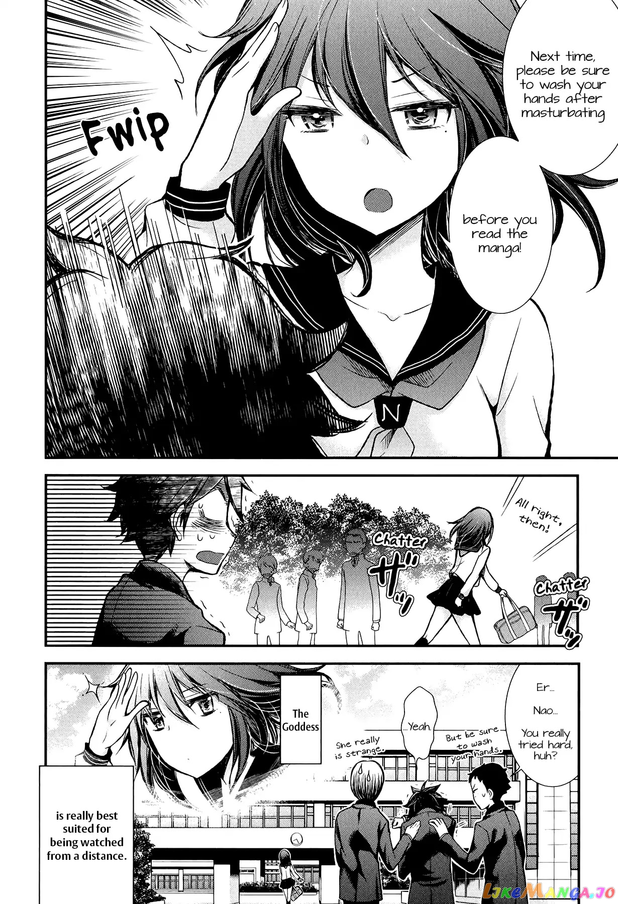Henjyo - Hen na Jyoshi Kousei Amaguri Senko chapter 30 - page 19