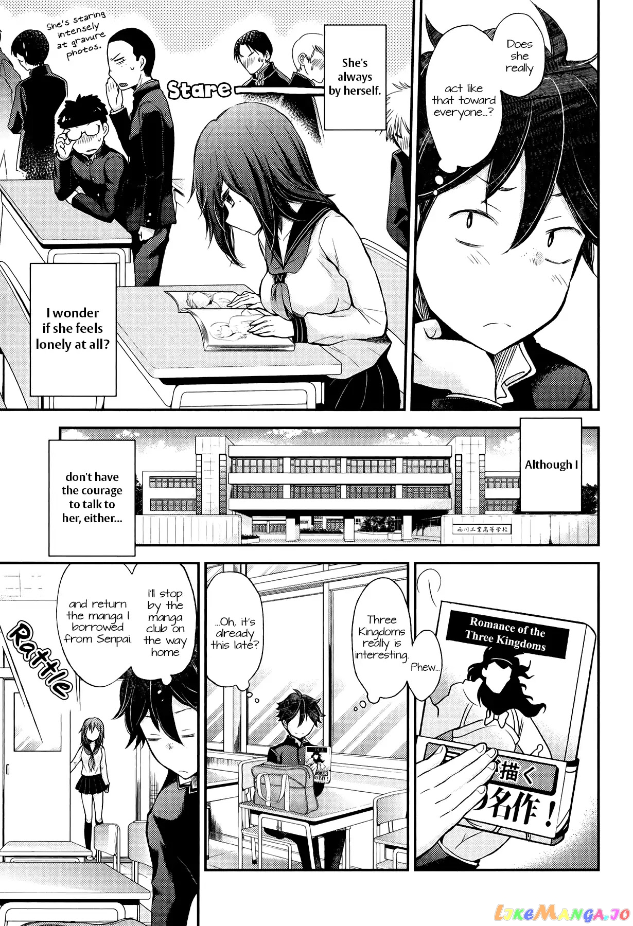 Henjyo - Hen na Jyoshi Kousei Amaguri Senko chapter 30 - page 6