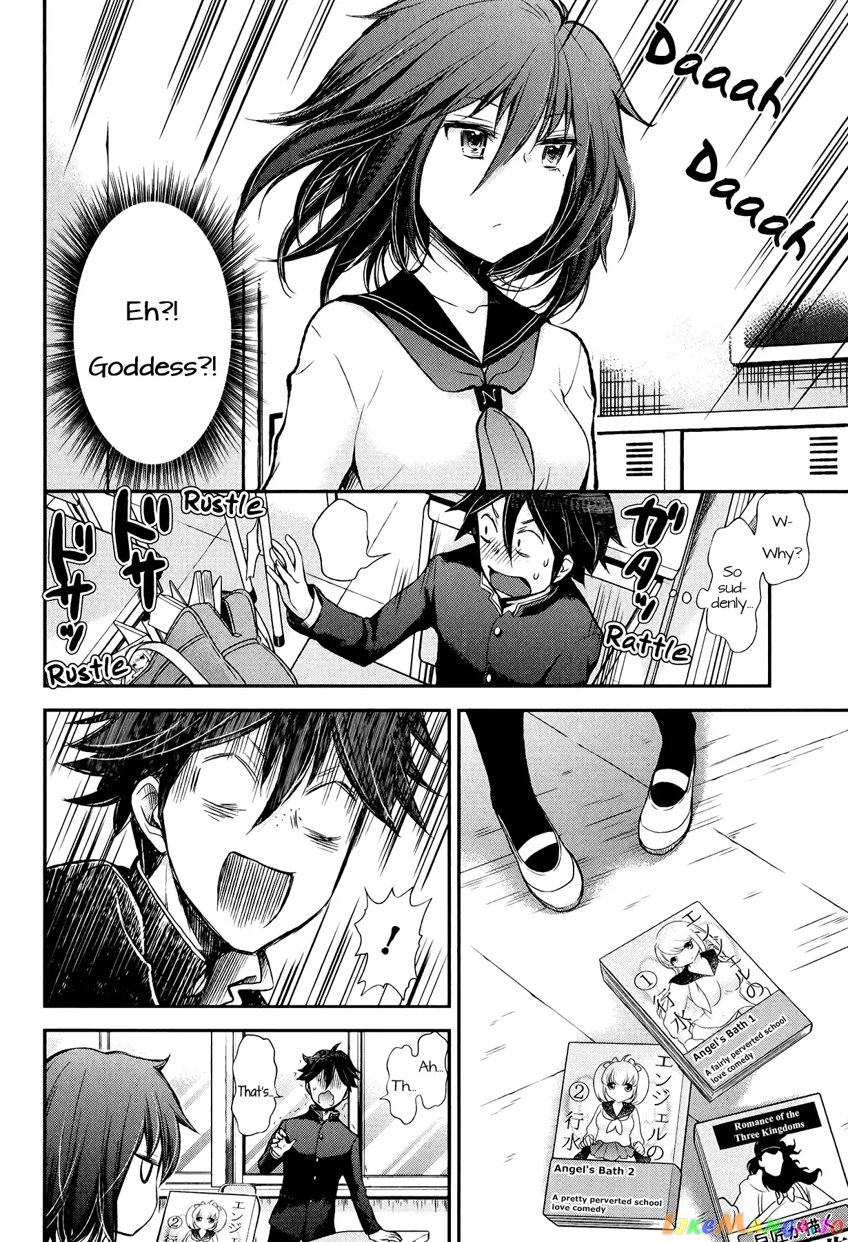 Henjyo - Hen na Jyoshi Kousei Amaguri Senko chapter 30 - page 7